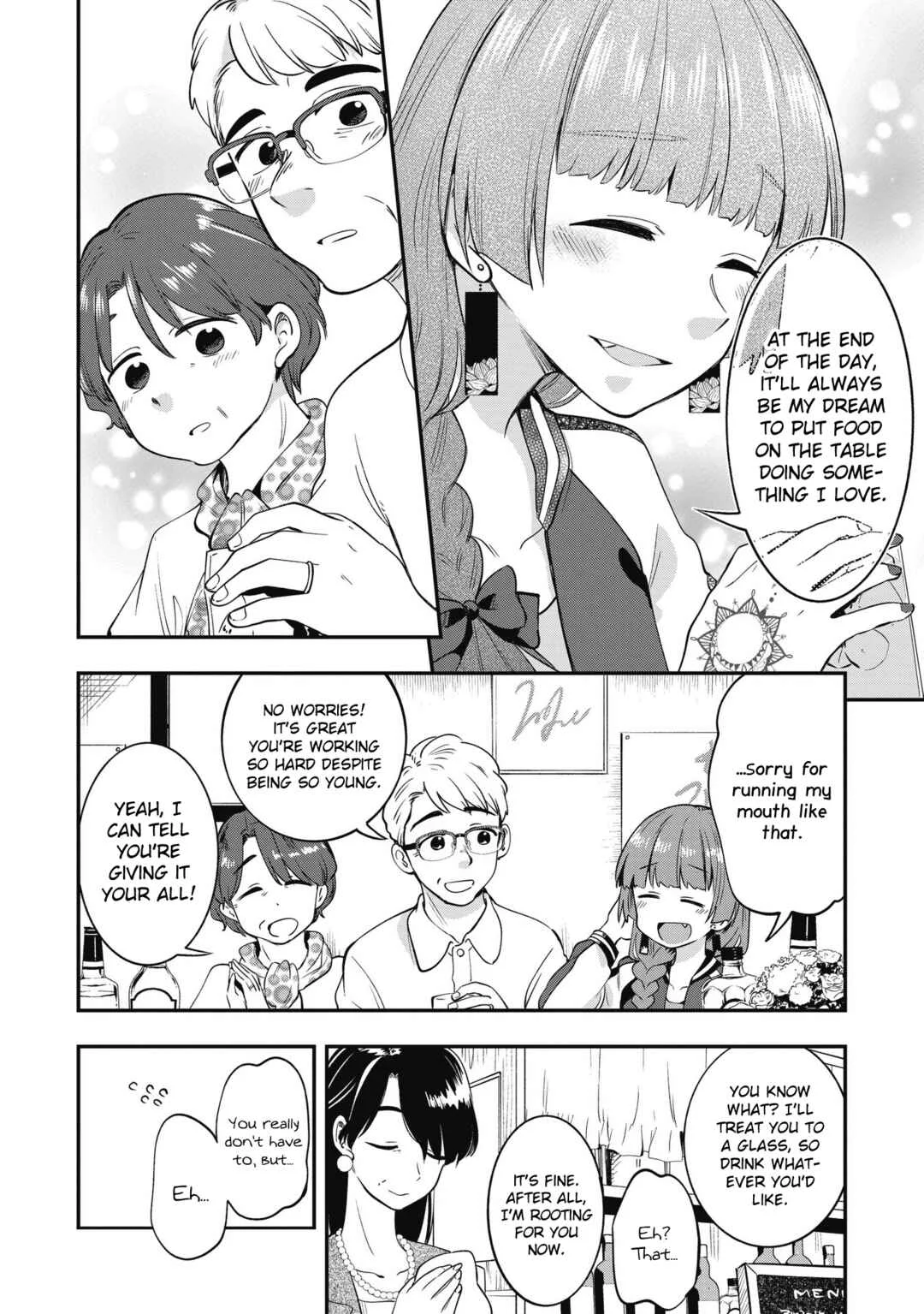 Bocchi the Rock! Gaiden - Hiroi Kikuri no Fukazake Nikki Chapter 3 - Page 8