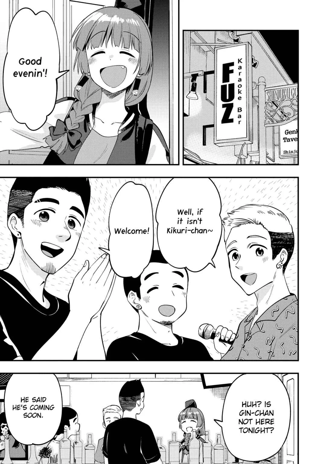 Bocchi the Rock! Gaiden - Hiroi Kikuri no Fukazake Nikki Chapter 3 - Page 11