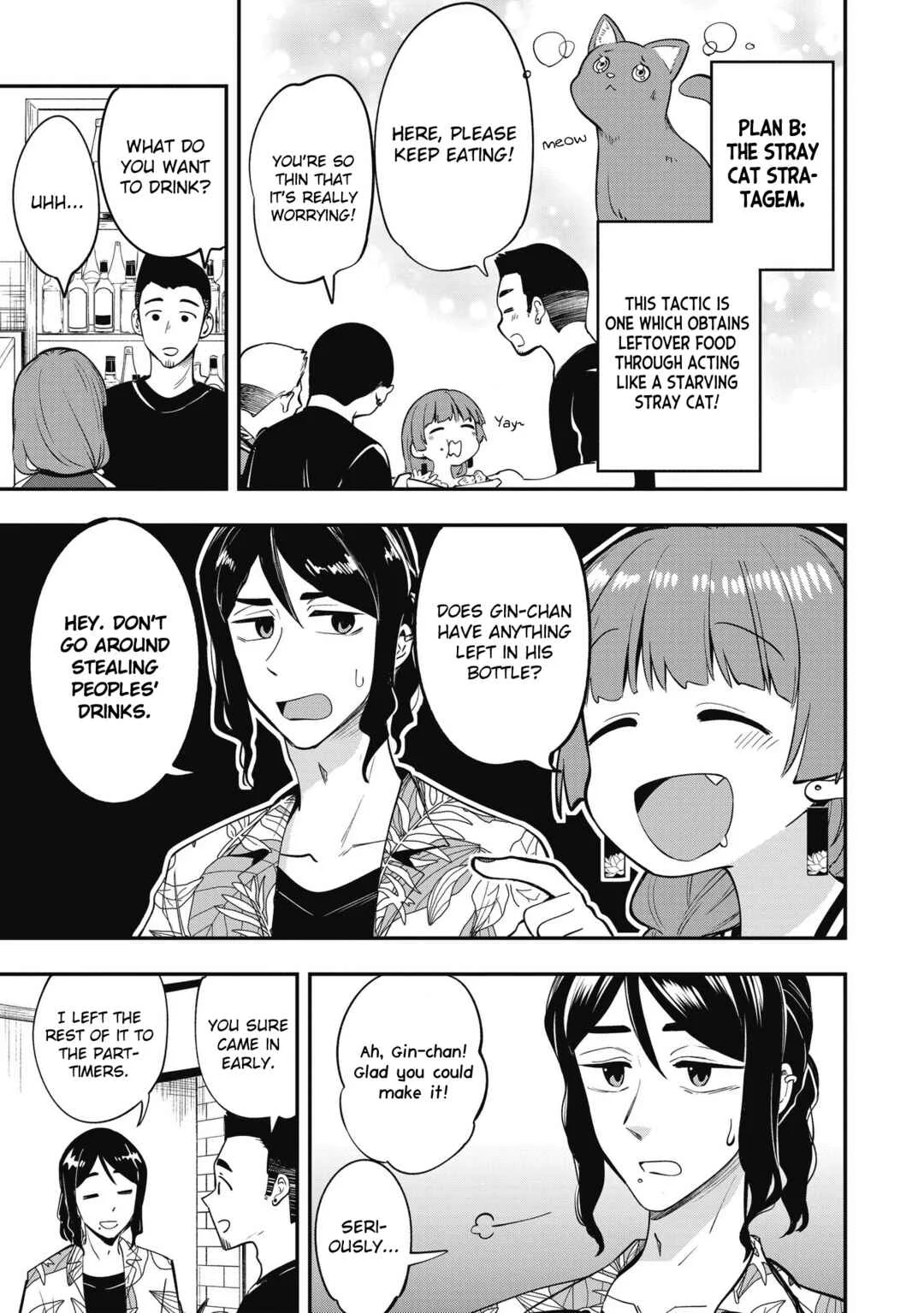Bocchi the Rock! Gaiden - Hiroi Kikuri no Fukazake Nikki Chapter 3 - Page 13