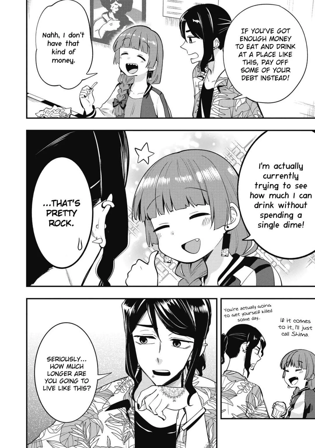 Bocchi the Rock! Gaiden - Hiroi Kikuri no Fukazake Nikki Chapter 3 - Page 14