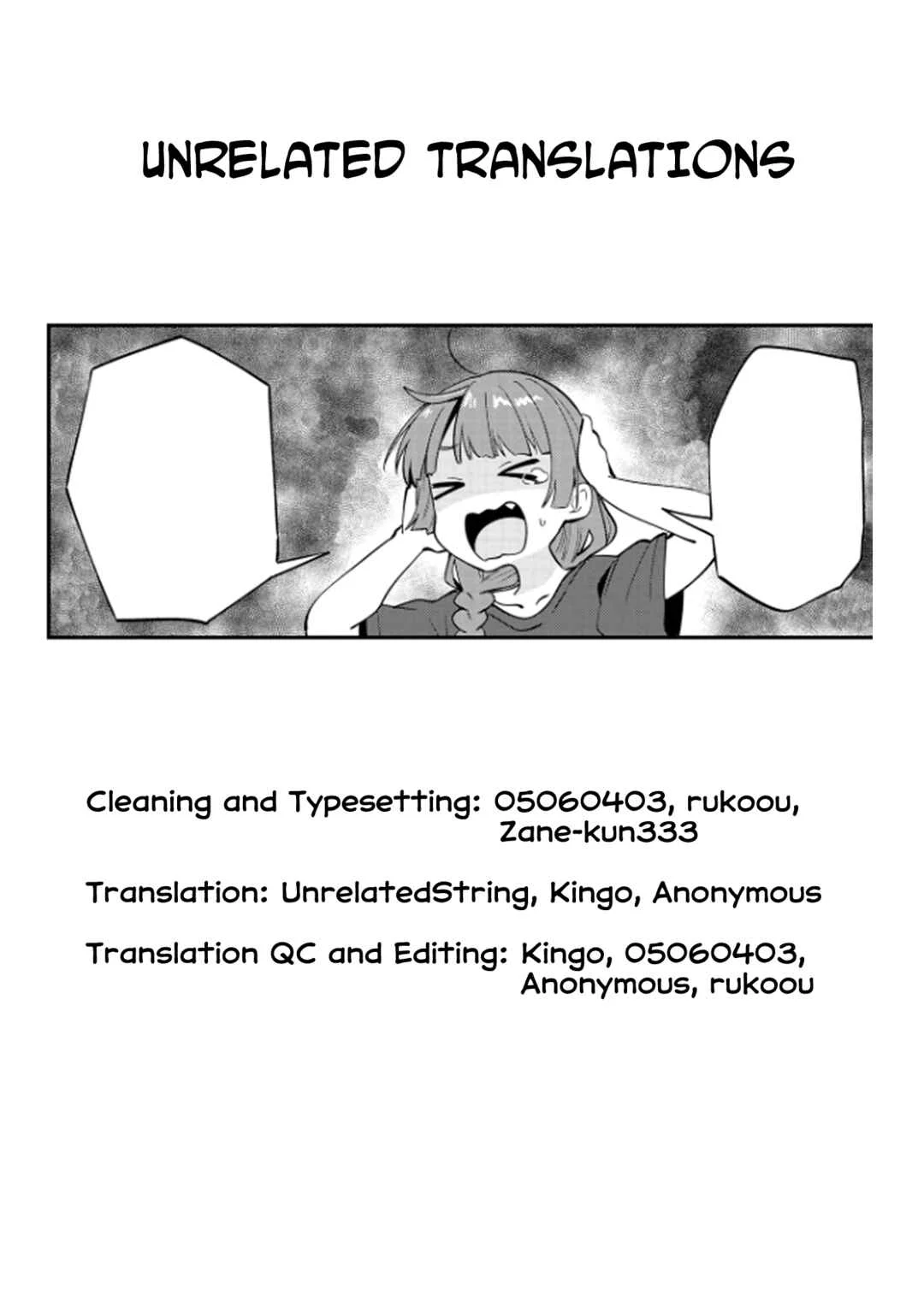 Bocchi the Rock! Gaiden - Hiroi Kikuri no Fukazake Nikki Chapter 3 - Page 21