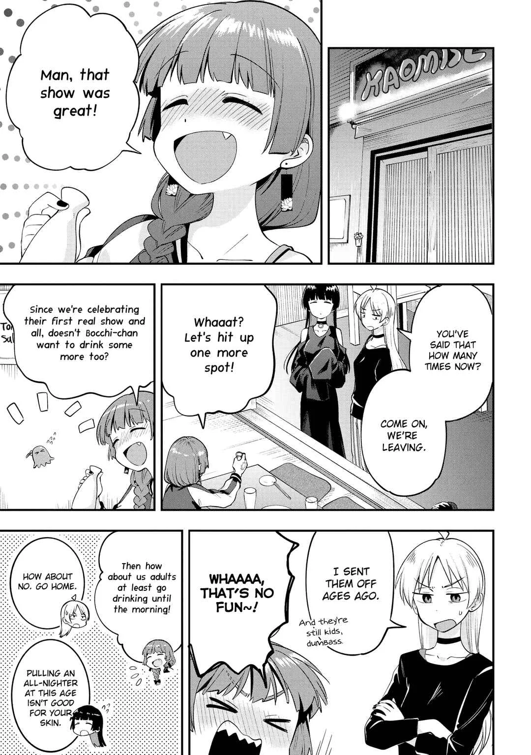 Bocchi the Rock! Gaiden - Hiroi Kikuri no Fukazake Nikki Chapter 4 - Page 3
