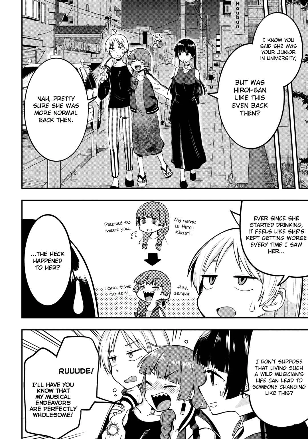 Bocchi the Rock! Gaiden - Hiroi Kikuri no Fukazake Nikki Chapter 4 - Page 4