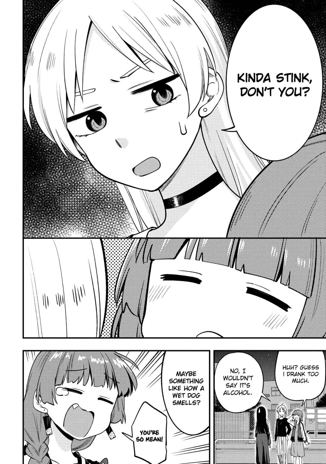 Bocchi the Rock! Gaiden - Hiroi Kikuri no Fukazake Nikki Chapter 4 - Page 6
