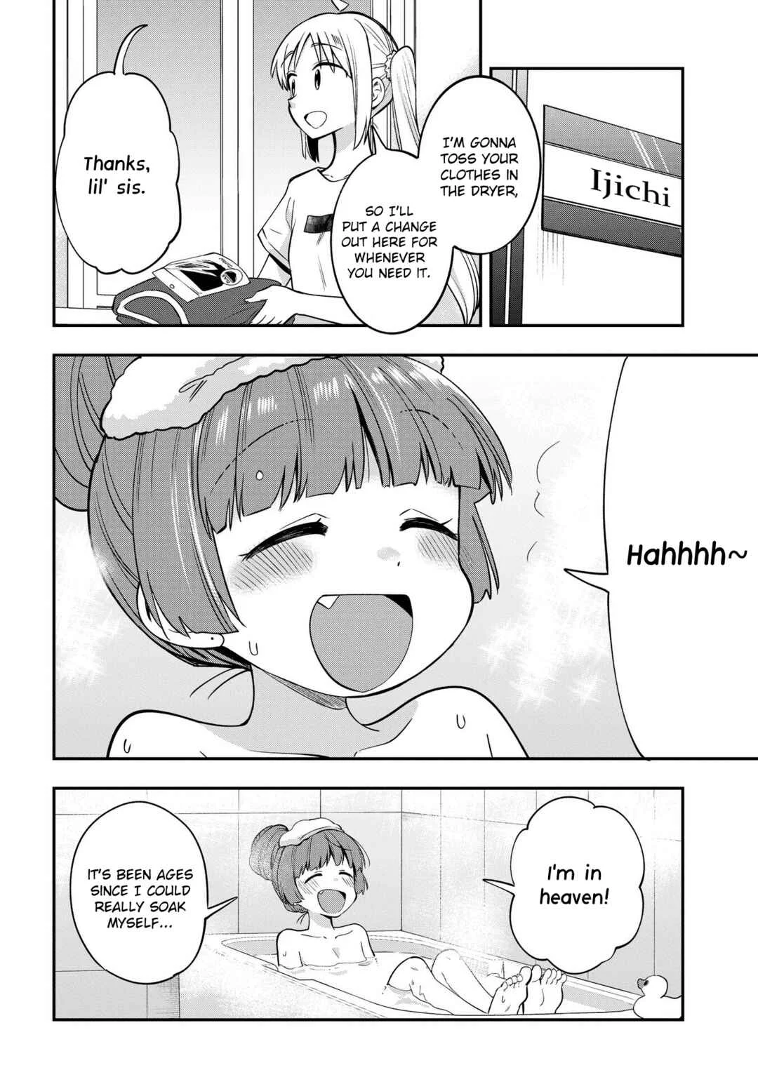 Bocchi the Rock! Gaiden - Hiroi Kikuri no Fukazake Nikki Chapter 4 - Page 8