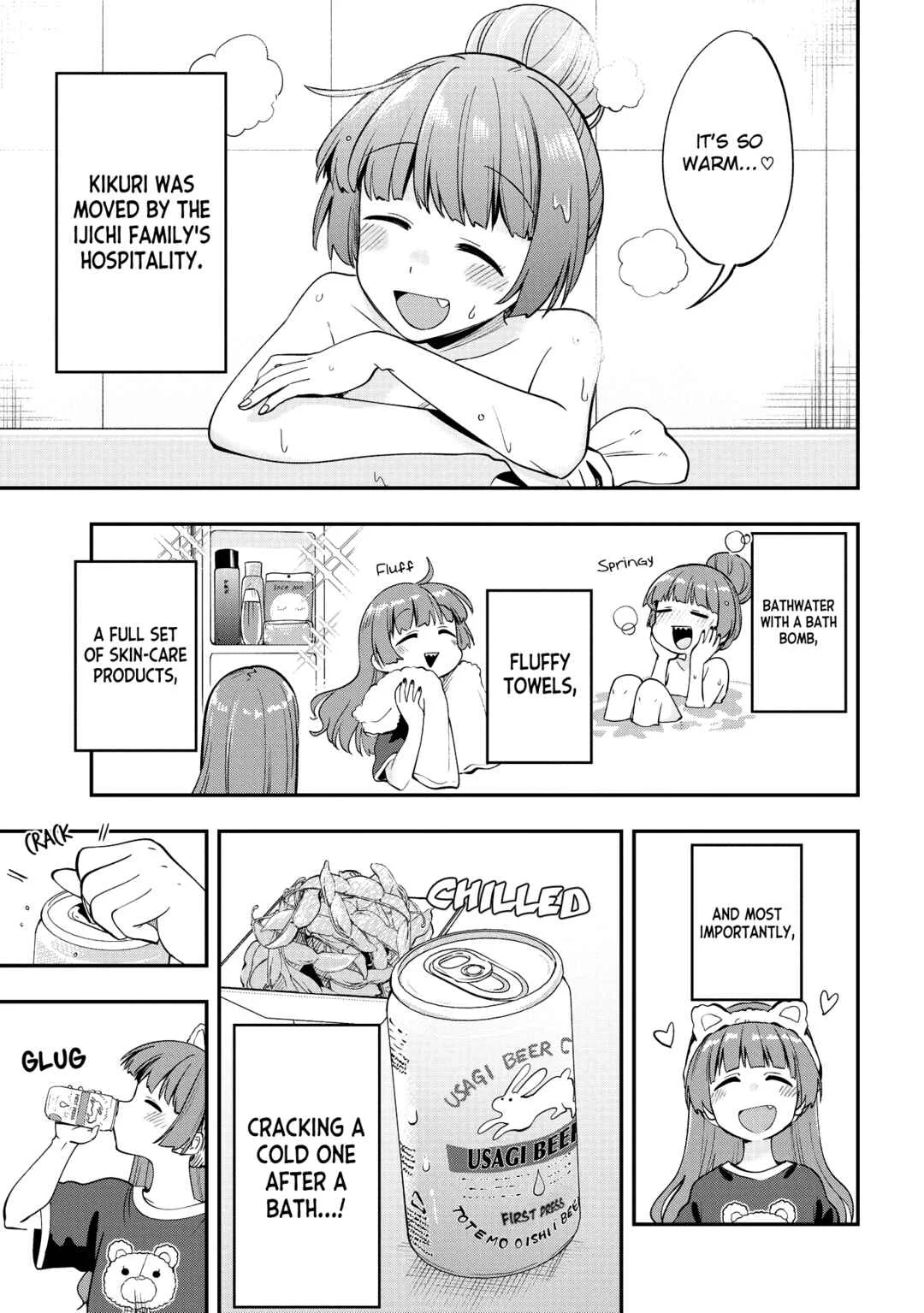 Bocchi the Rock! Gaiden - Hiroi Kikuri no Fukazake Nikki Chapter 4 - Page 9