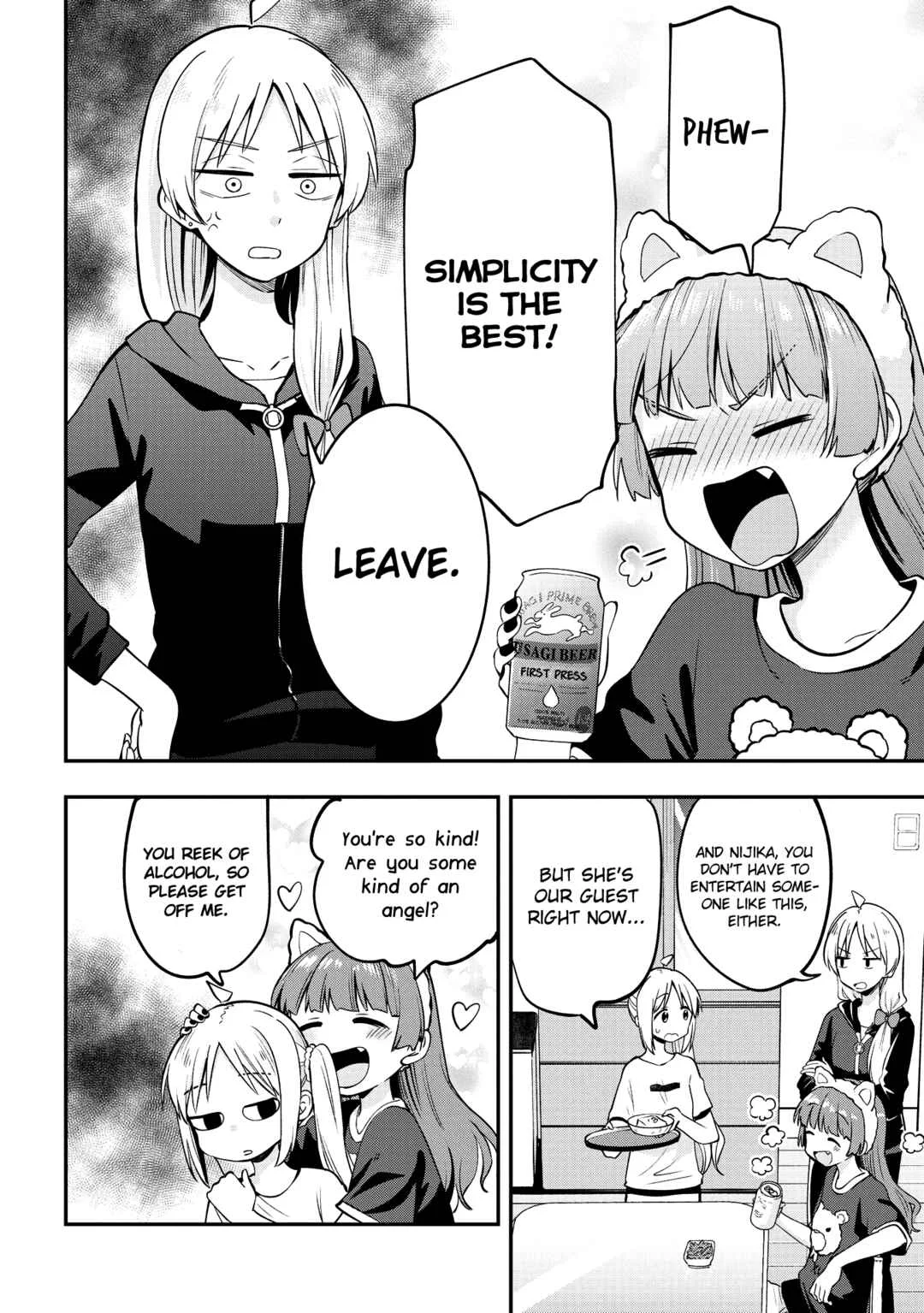 Bocchi the Rock! Gaiden - Hiroi Kikuri no Fukazake Nikki Chapter 4 - Page 10