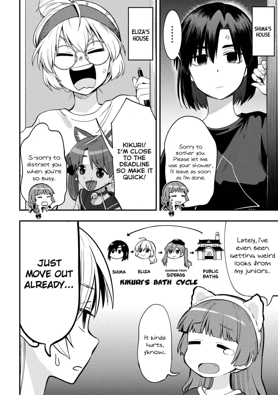 Bocchi the Rock! Gaiden - Hiroi Kikuri no Fukazake Nikki Chapter 4 - Page 12