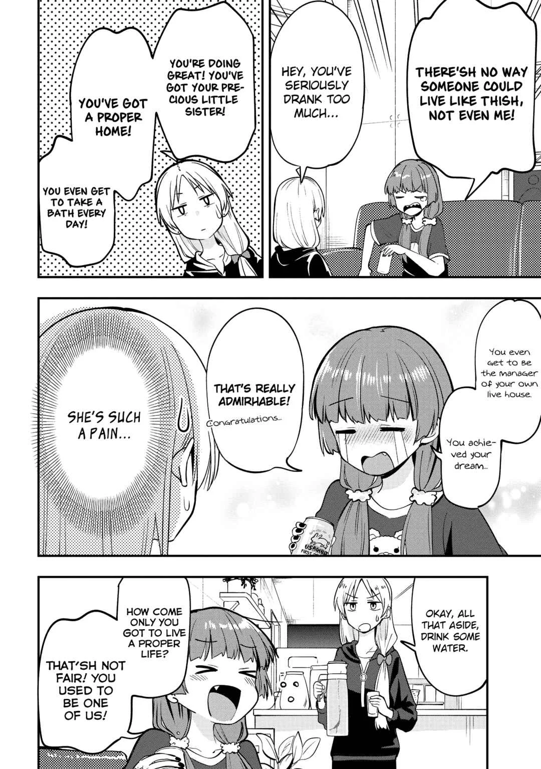 Bocchi the Rock! Gaiden - Hiroi Kikuri no Fukazake Nikki Chapter 4 - Page 14