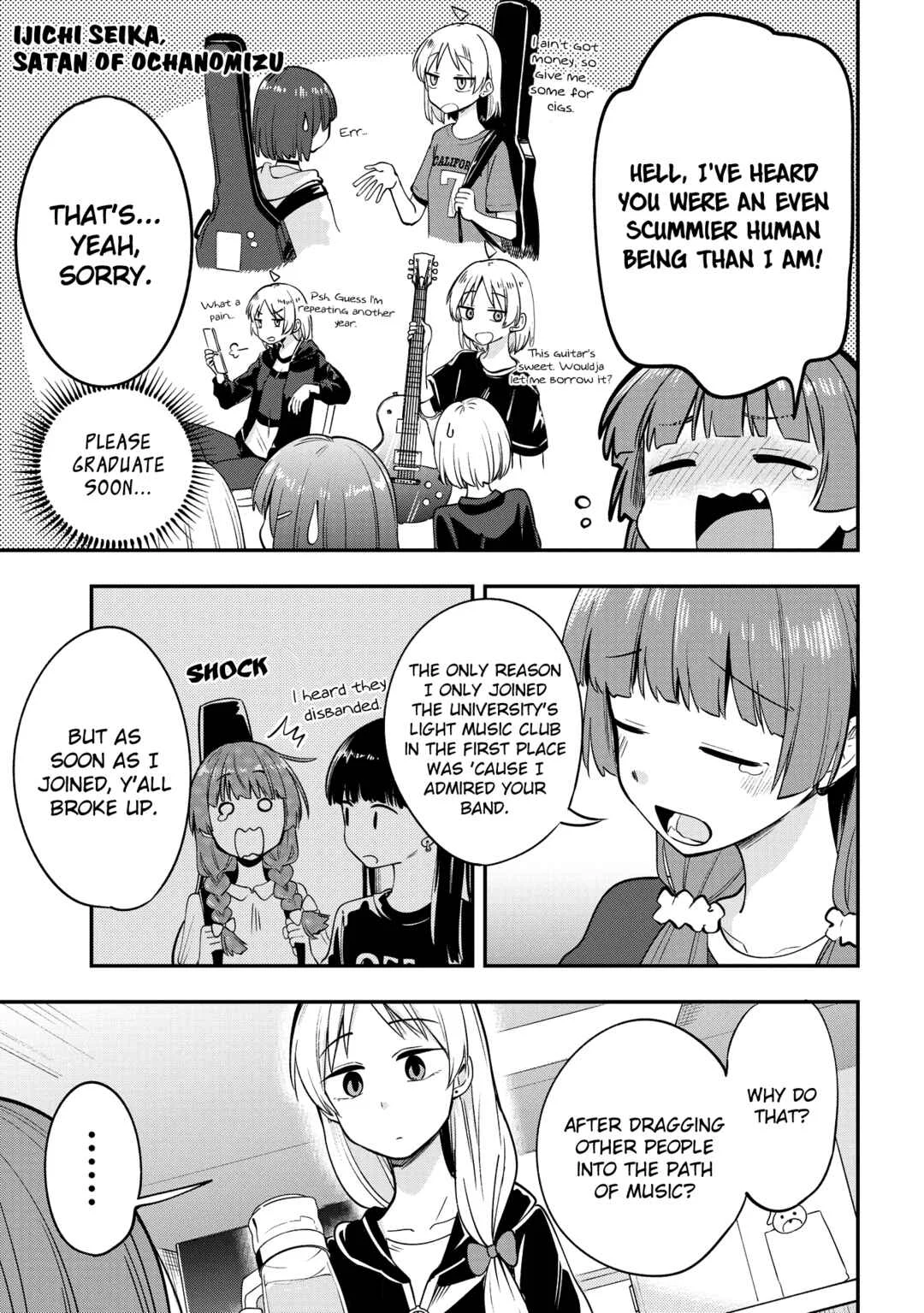 Bocchi the Rock! Gaiden - Hiroi Kikuri no Fukazake Nikki Chapter 4 - Page 15