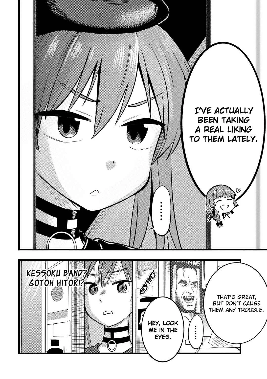 Bocchi the Rock! Gaiden - Hiroi Kikuri no Fukazake Nikki Chapter 5 - Page 2