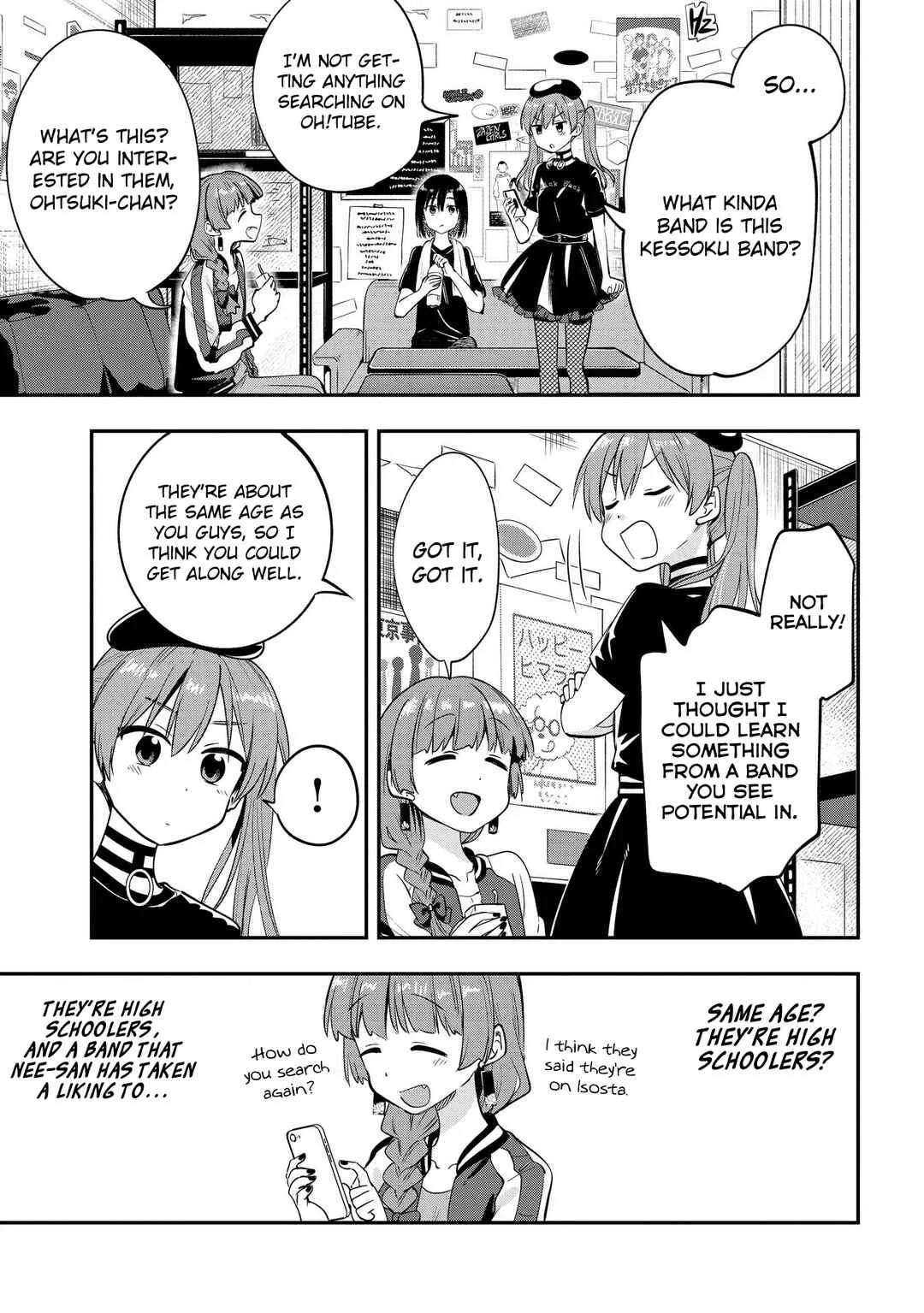 Bocchi the Rock! Gaiden - Hiroi Kikuri no Fukazake Nikki Chapter 5 - Page 5