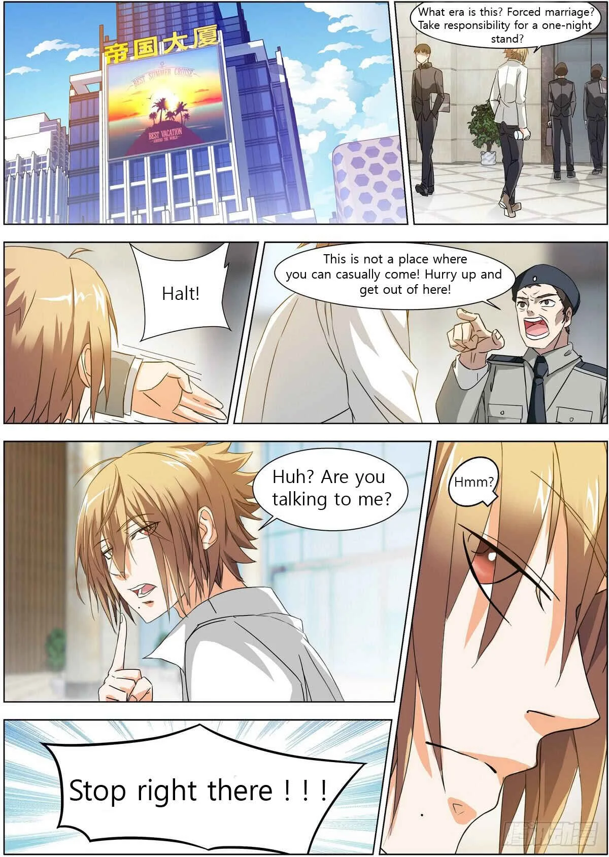 Bodyguard of the Goddess Chapter 1: Taking responsibility for a one-night stand - Page 2