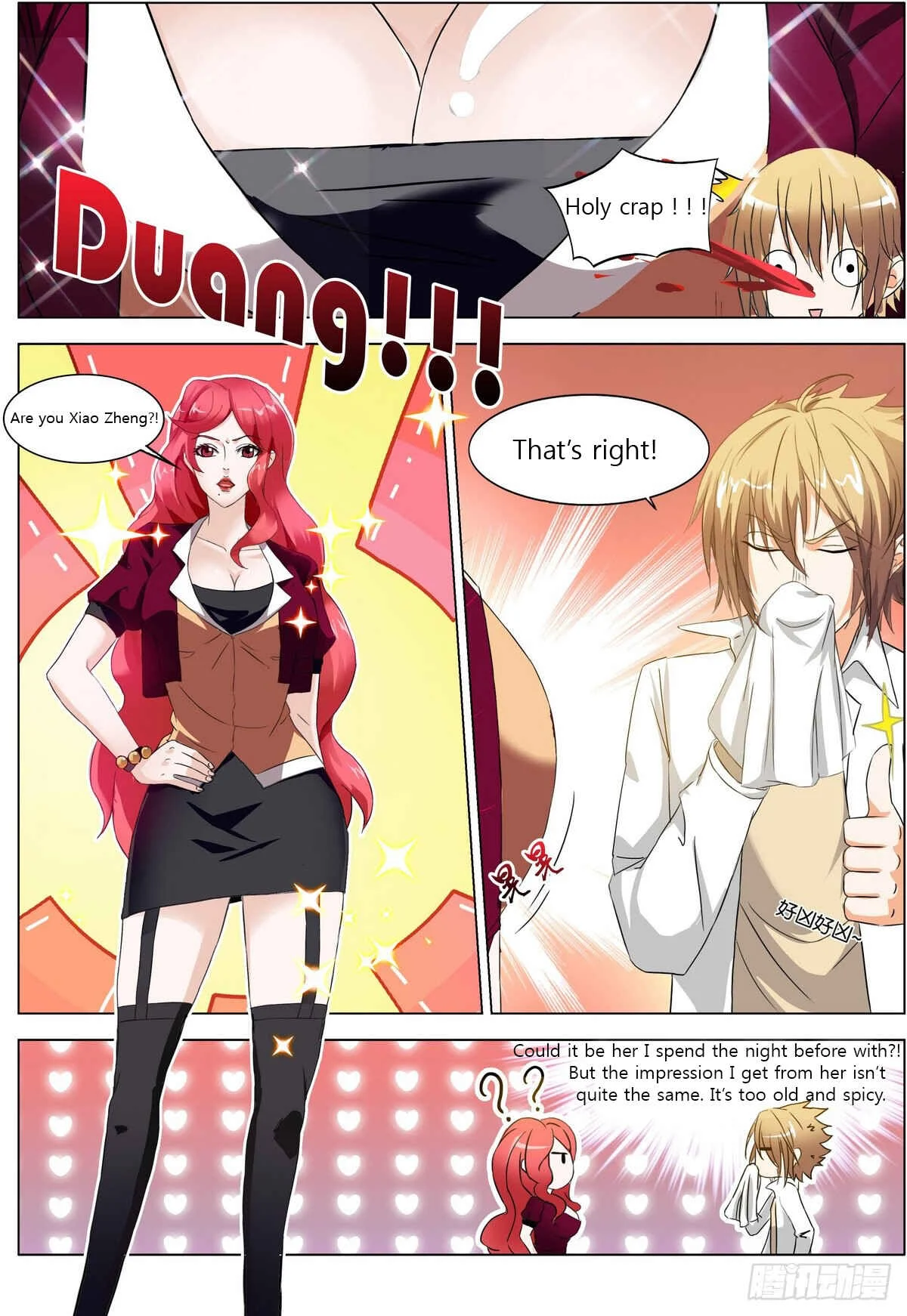 Bodyguard of the Goddess Chapter 1: Taking responsibility for a one-night stand - Page 3