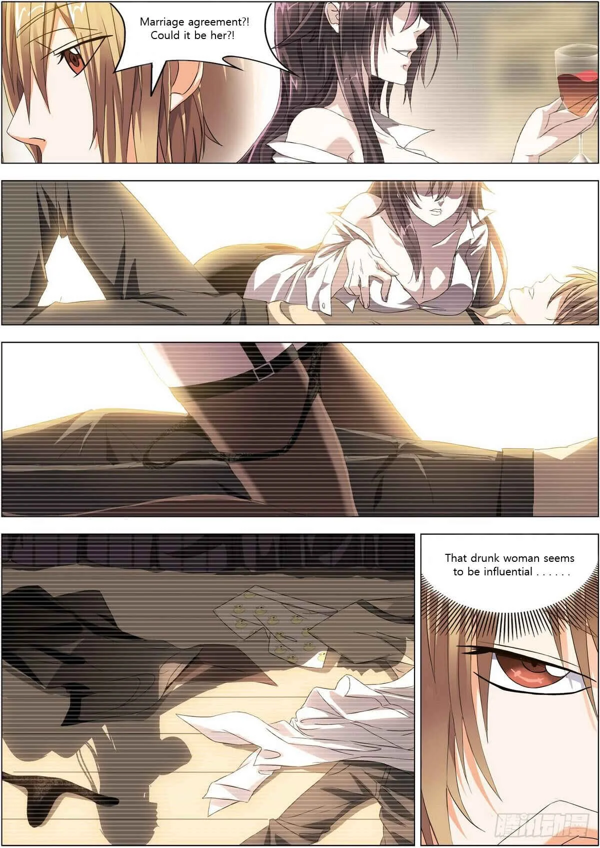 Bodyguard of the Goddess Chapter 1: Taking responsibility for a one-night stand - Page 5