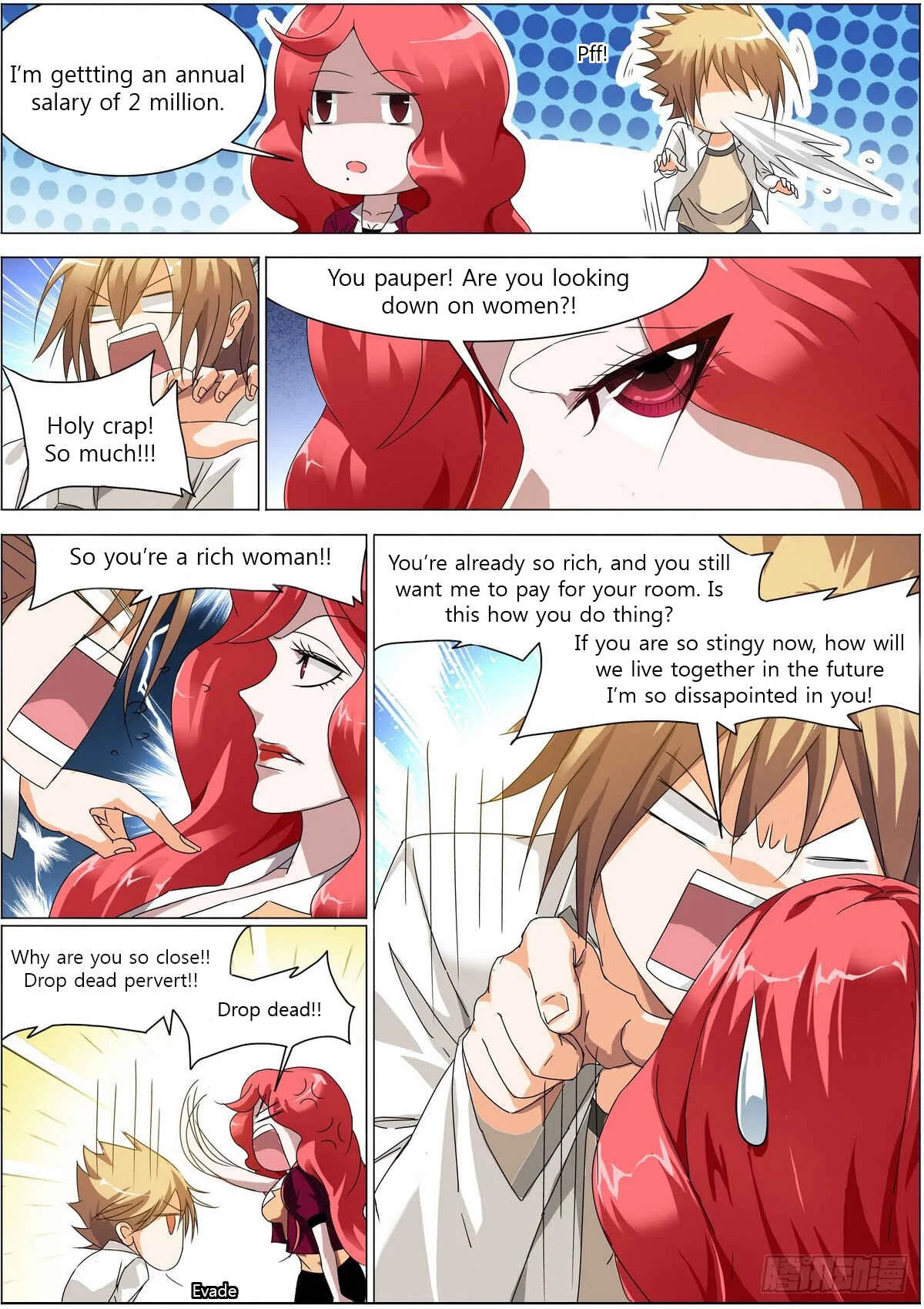 Bodyguard of the Goddess Chapter 1: Taking responsibility for a one-night stand - Page 8