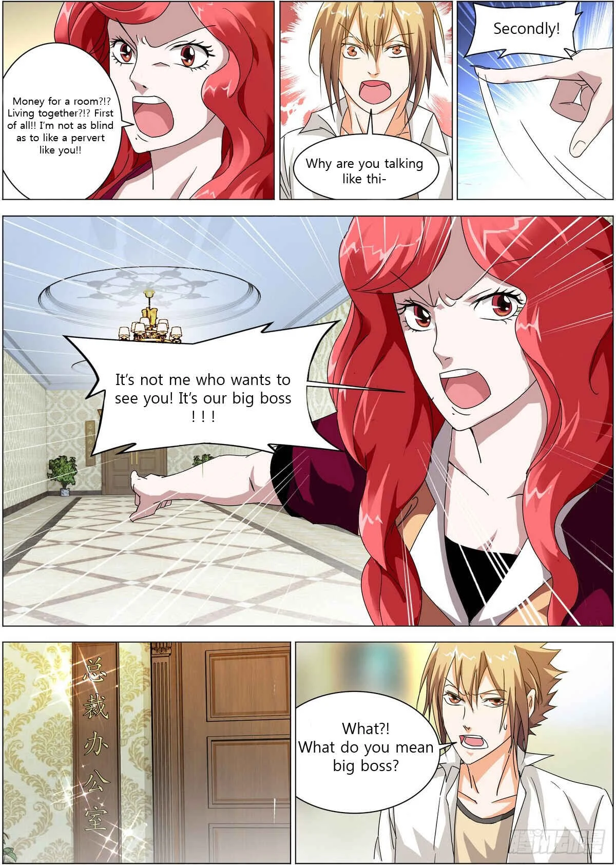Bodyguard of the Goddess Chapter 1: Taking responsibility for a one-night stand - Page 9