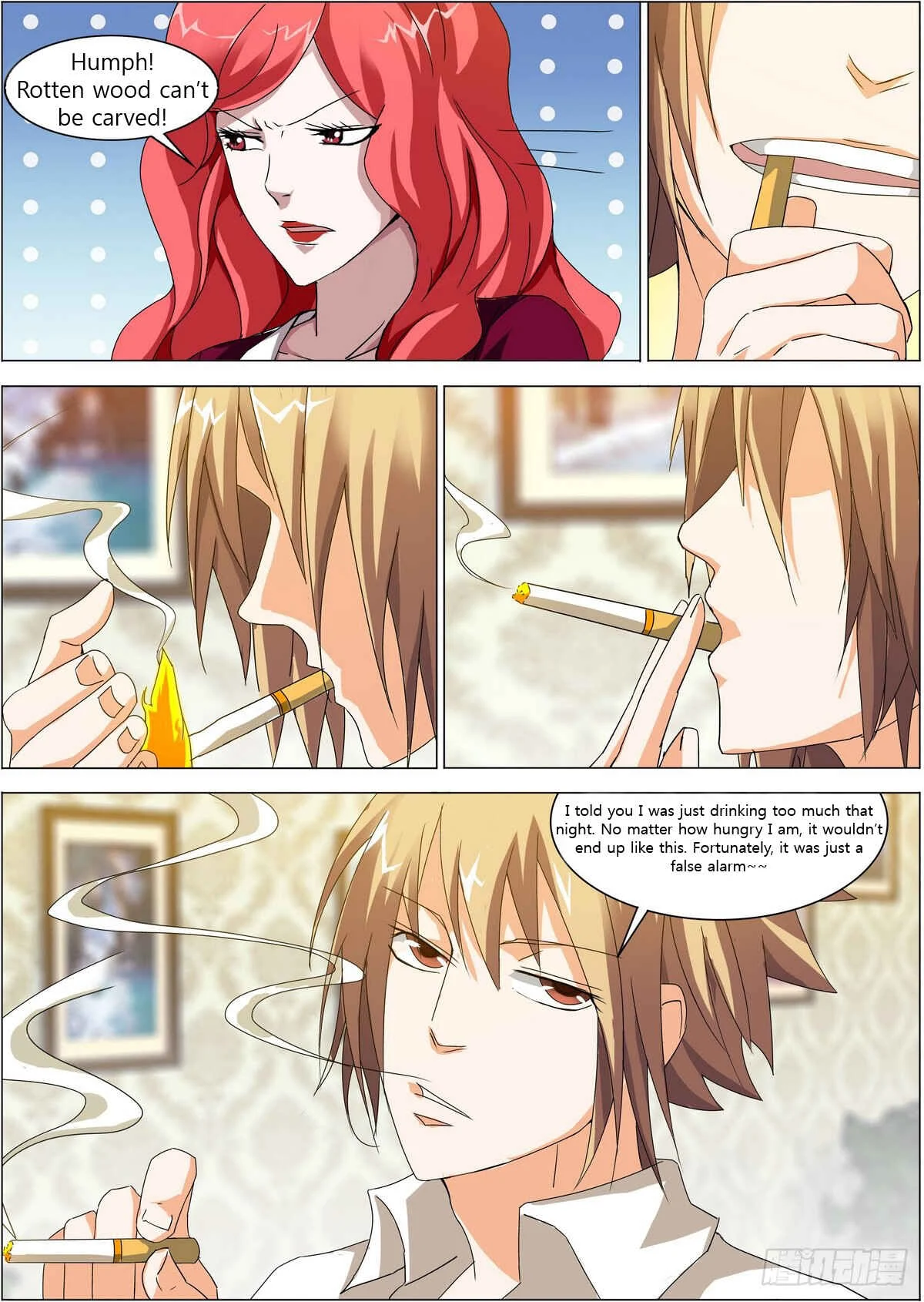 Bodyguard of the Goddess Chapter 1: Taking responsibility for a one-night stand - Page 10