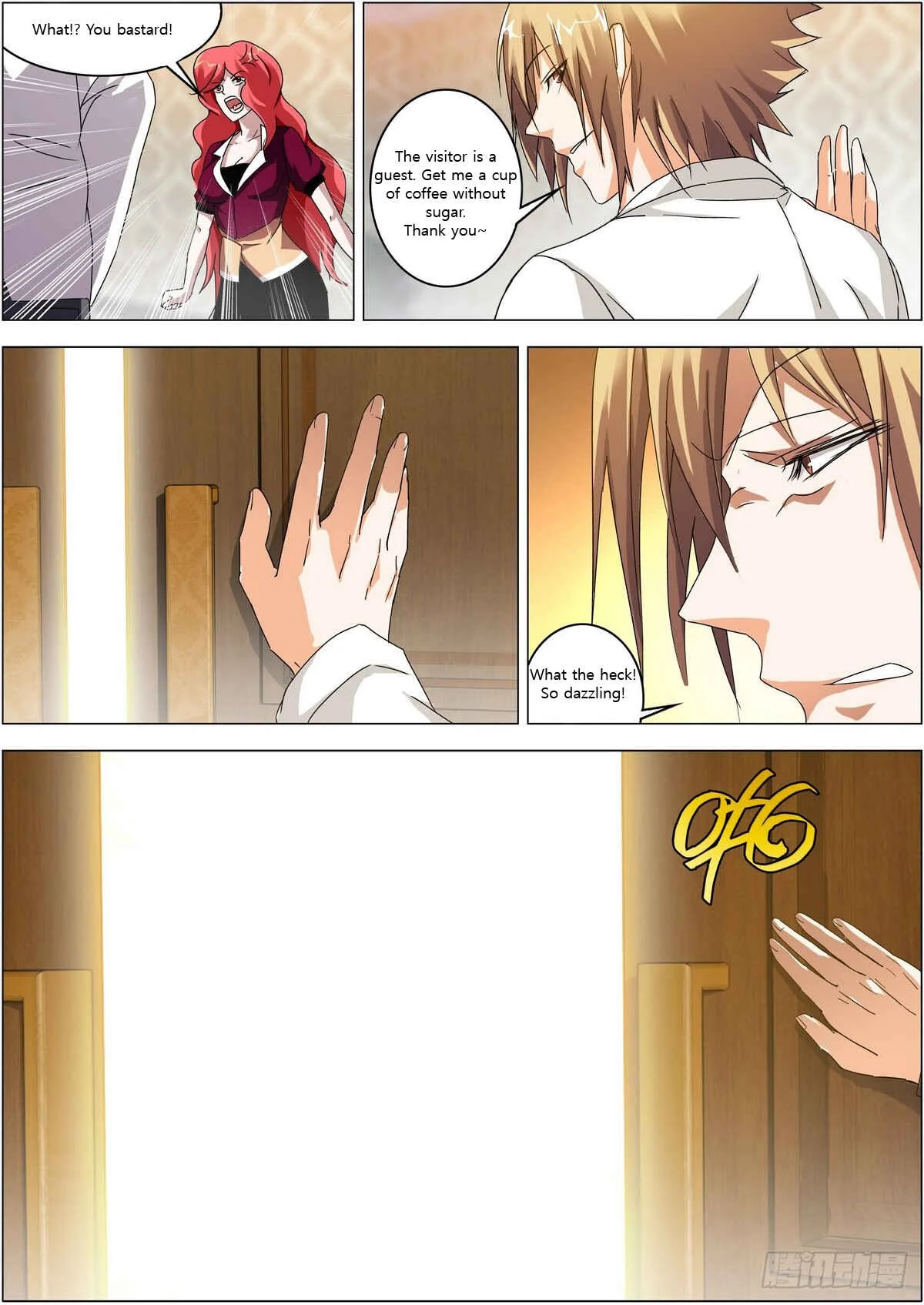 Bodyguard of the Goddess Chapter 1: Taking responsibility for a one-night stand - Page 11