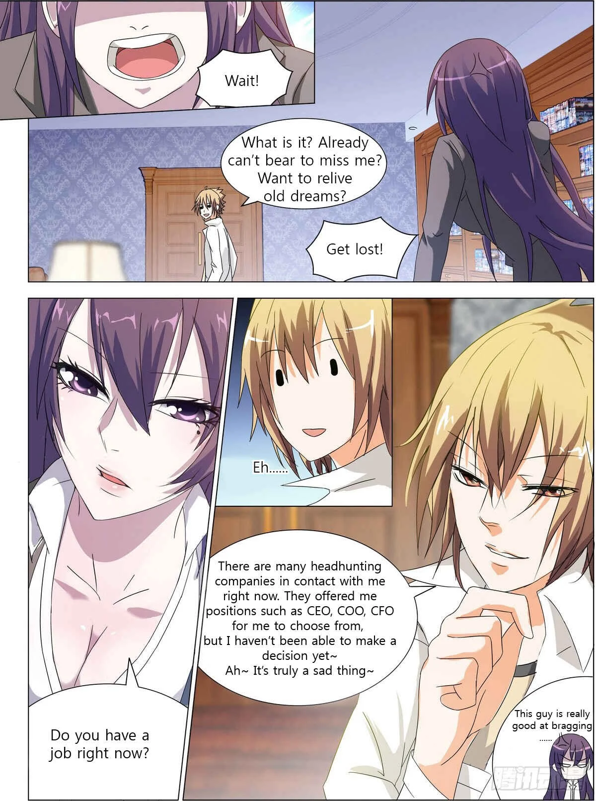 Bodyguard of the Goddess Chapter 2: The cause of the drunken disorder - Page 7