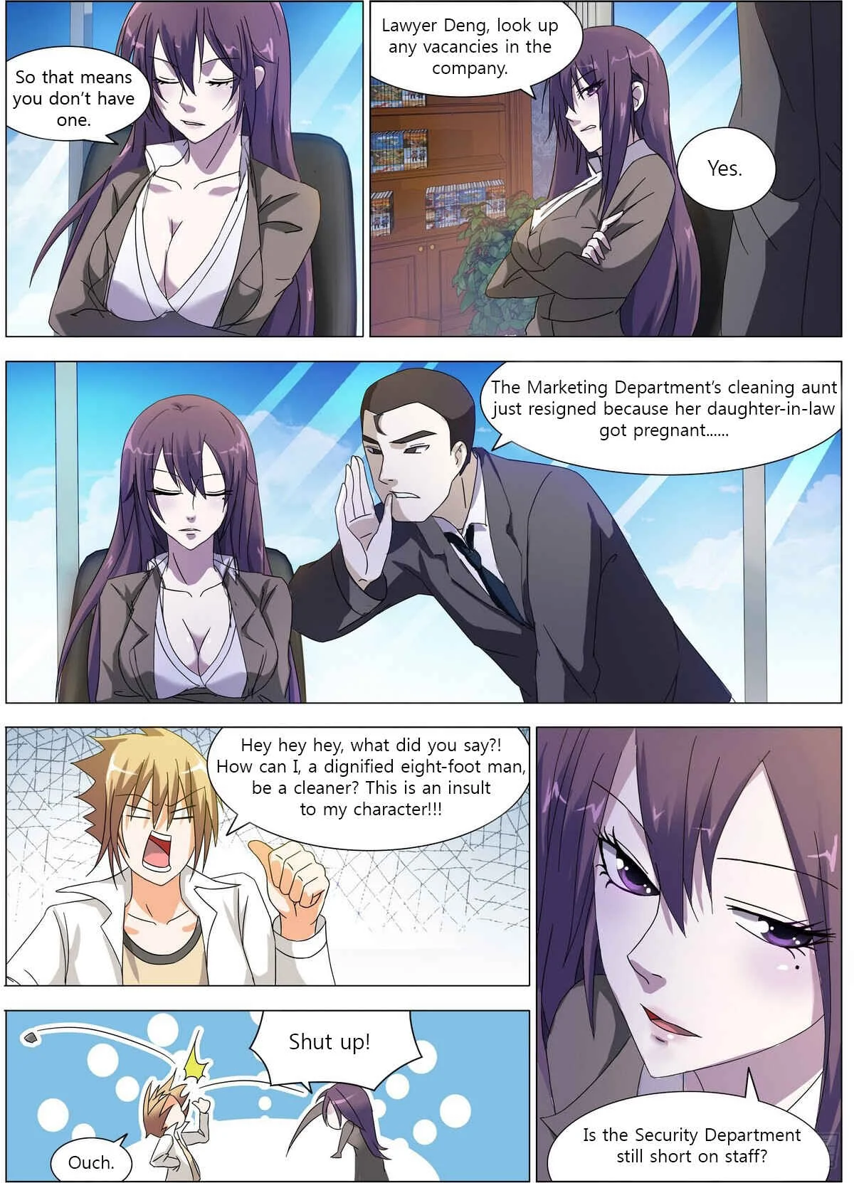 Bodyguard of the Goddess Chapter 2: The cause of the drunken disorder - Page 8