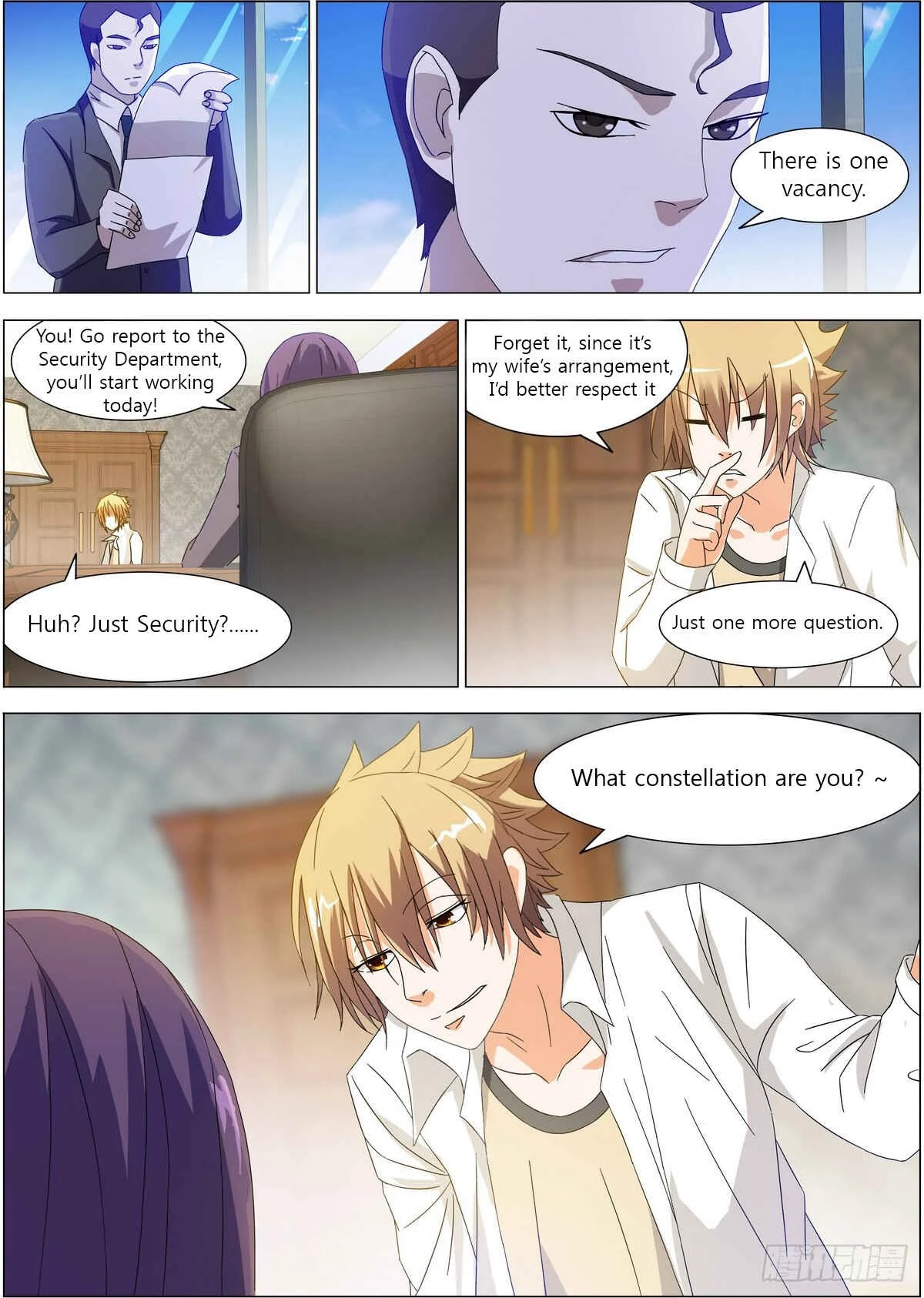 Bodyguard of the Goddess Chapter 2: The cause of the drunken disorder - Page 9