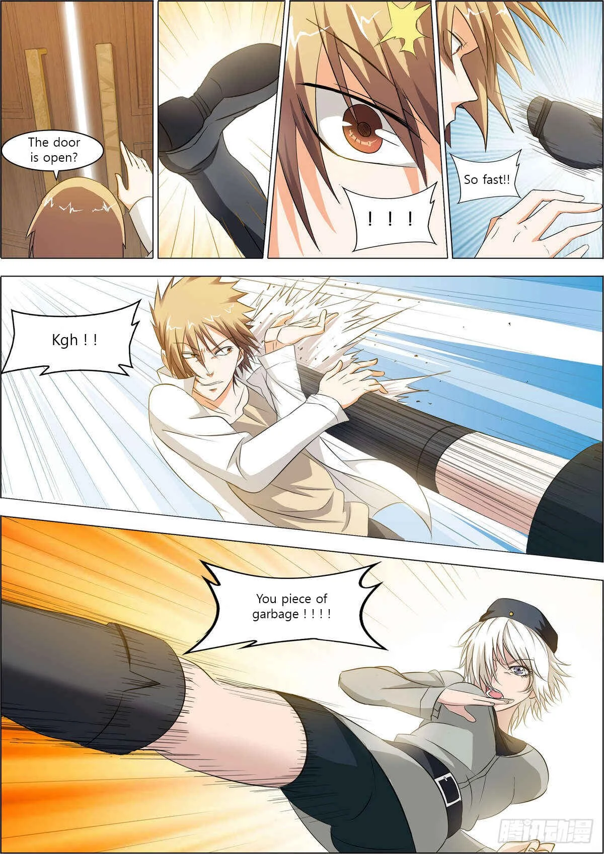 Bodyguard of the Goddess Chapter 3: Offending captain Bai - Page 1