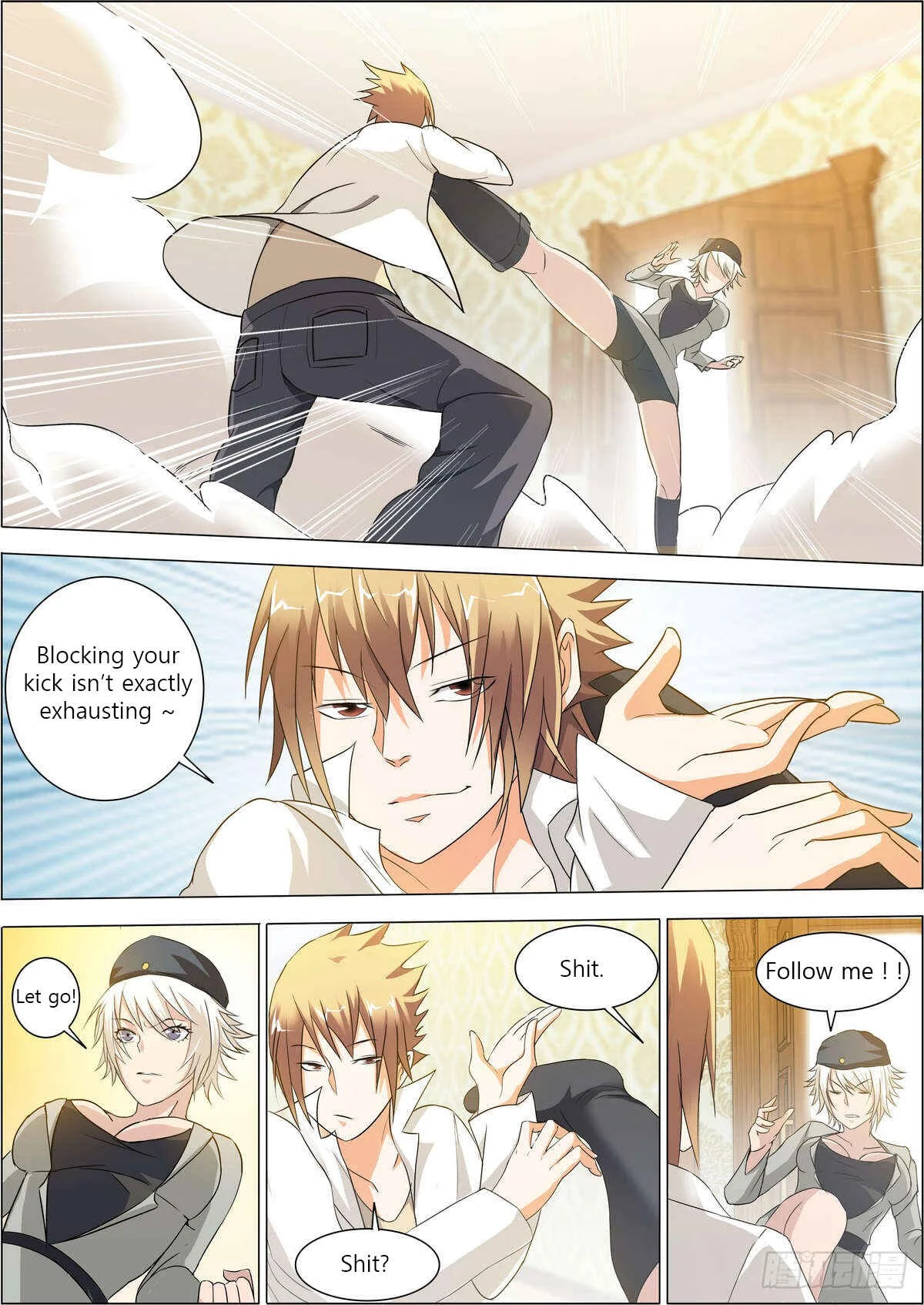 Bodyguard of the Goddess Chapter 3: Offending captain Bai - Page 2