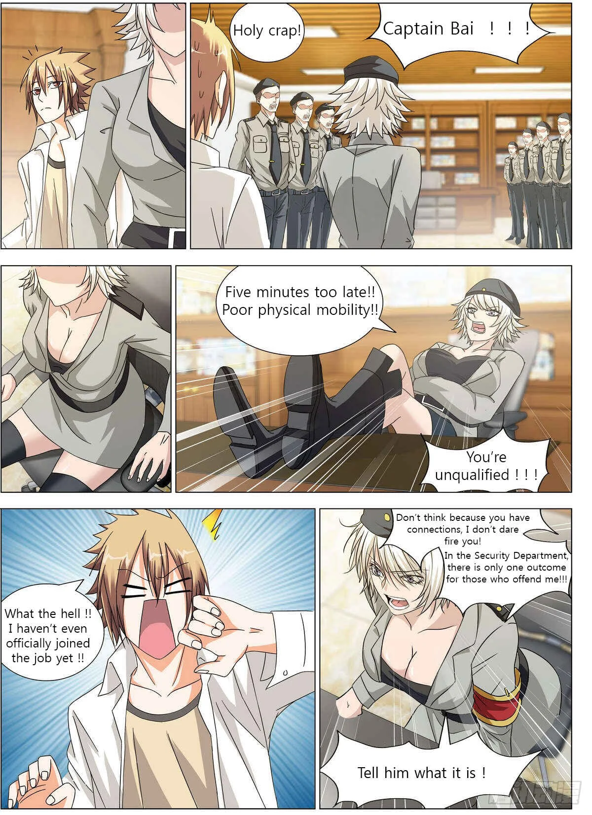 Bodyguard of the Goddess Chapter 3: Offending captain Bai - Page 3
