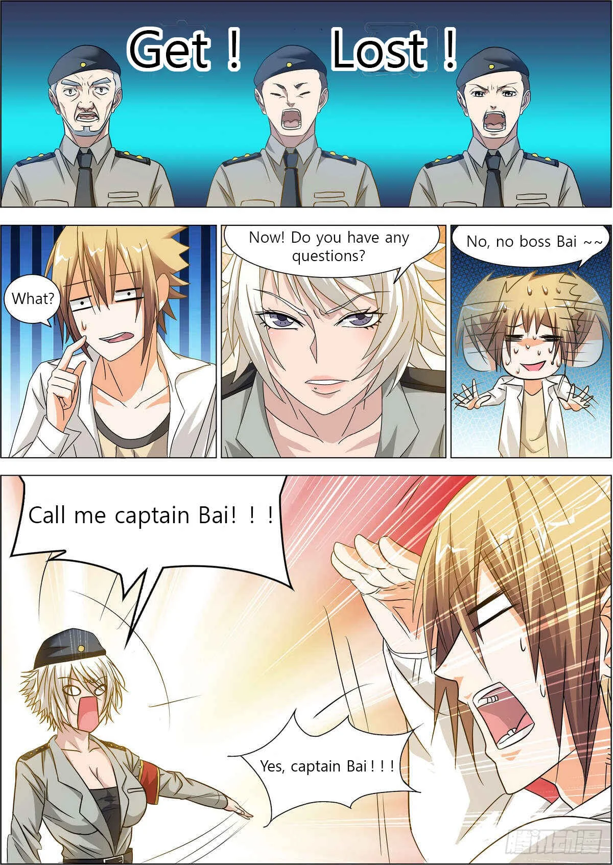 Bodyguard of the Goddess Chapter 3: Offending captain Bai - Page 4