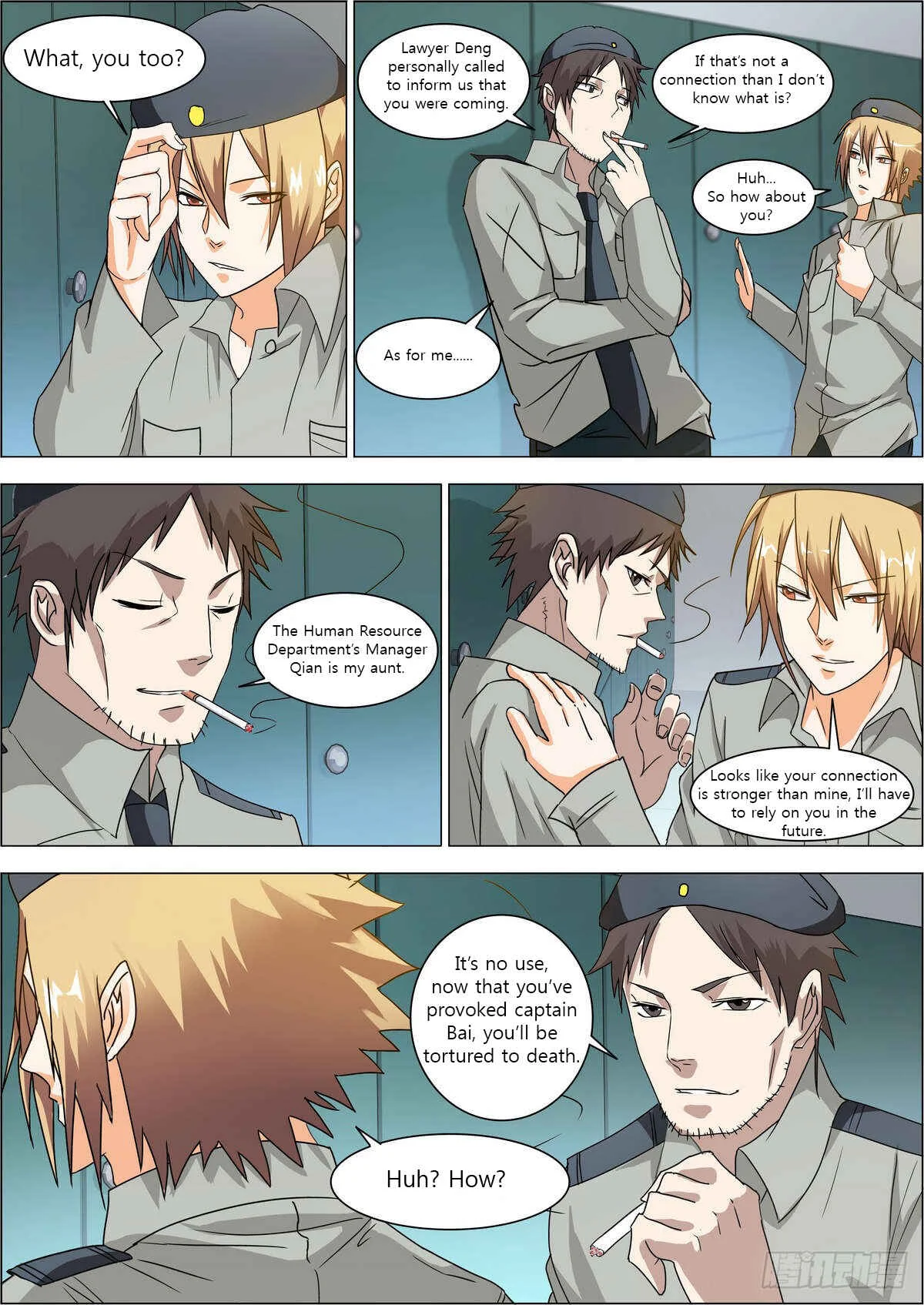Bodyguard of the Goddess Chapter 3: Offending captain Bai - Page 6