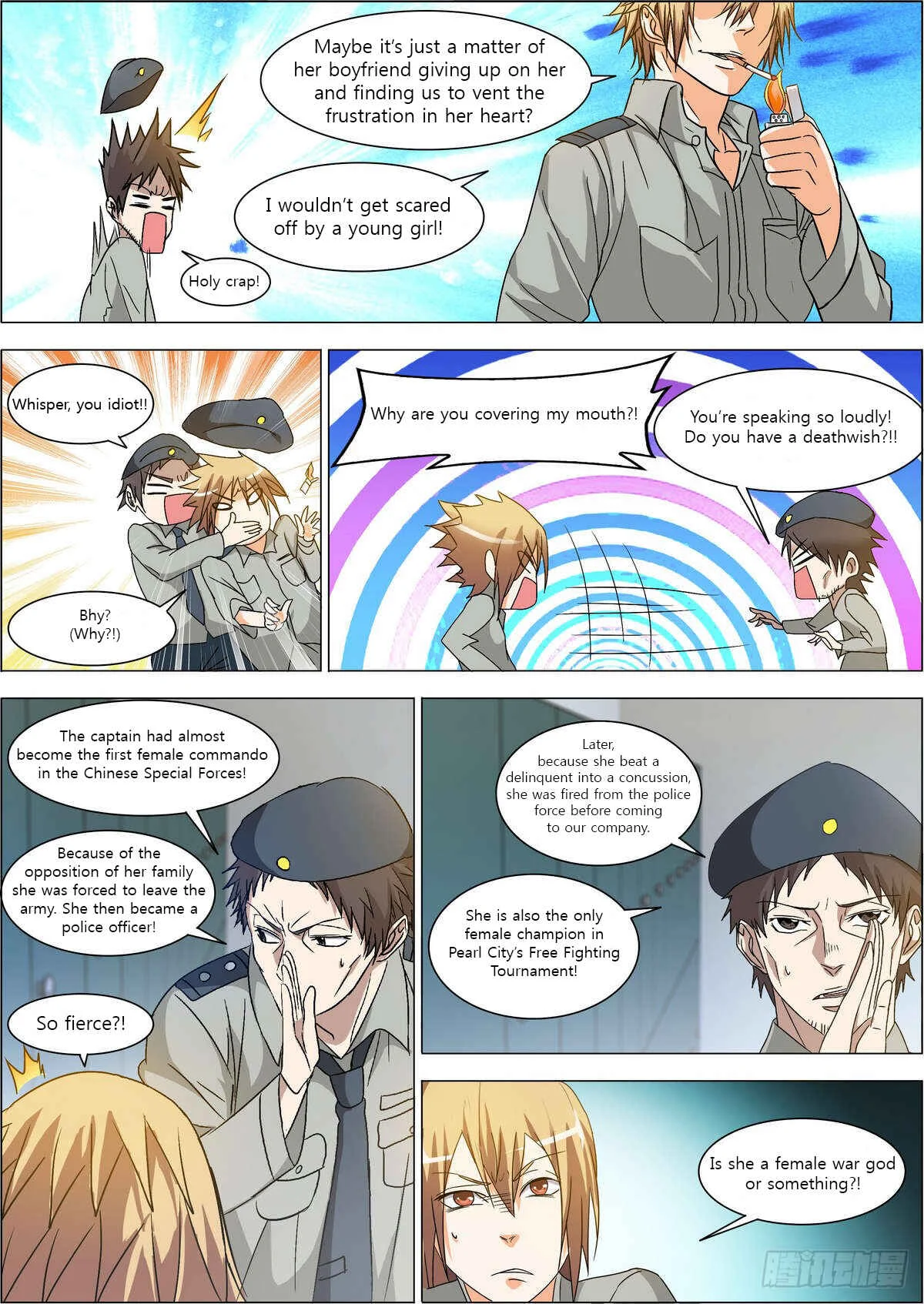 Bodyguard of the Goddess Chapter 3: Offending captain Bai - Page 7