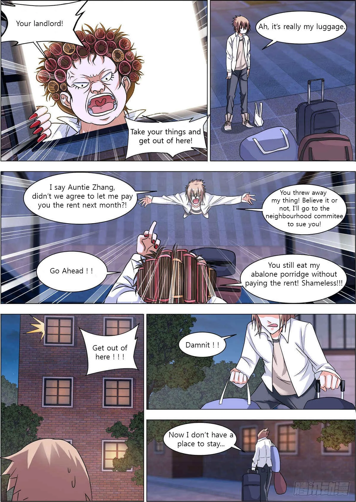Bodyguard of the Goddess Chapter 3: Offending captain Bai - Page 11