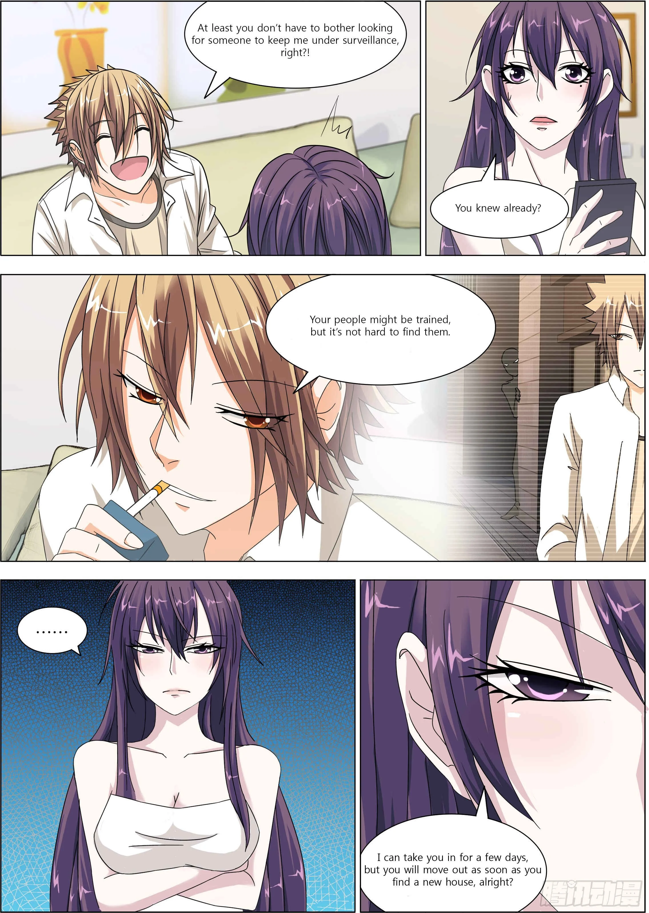 Bodyguard of the Goddess Chapter 4: We're a couple - Page 4