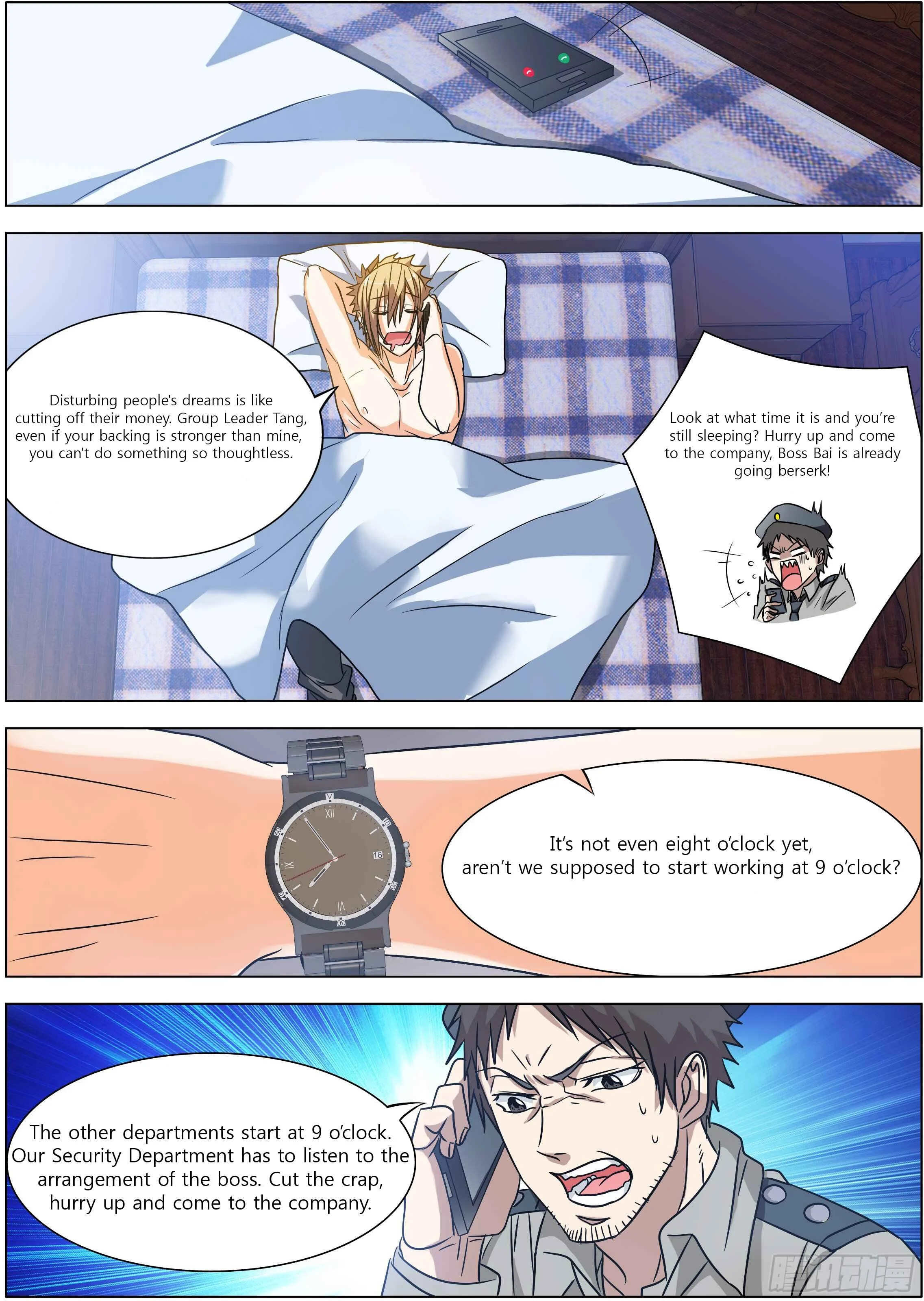 Bodyguard of the Goddess Chapter 4: We're a couple - Page 6