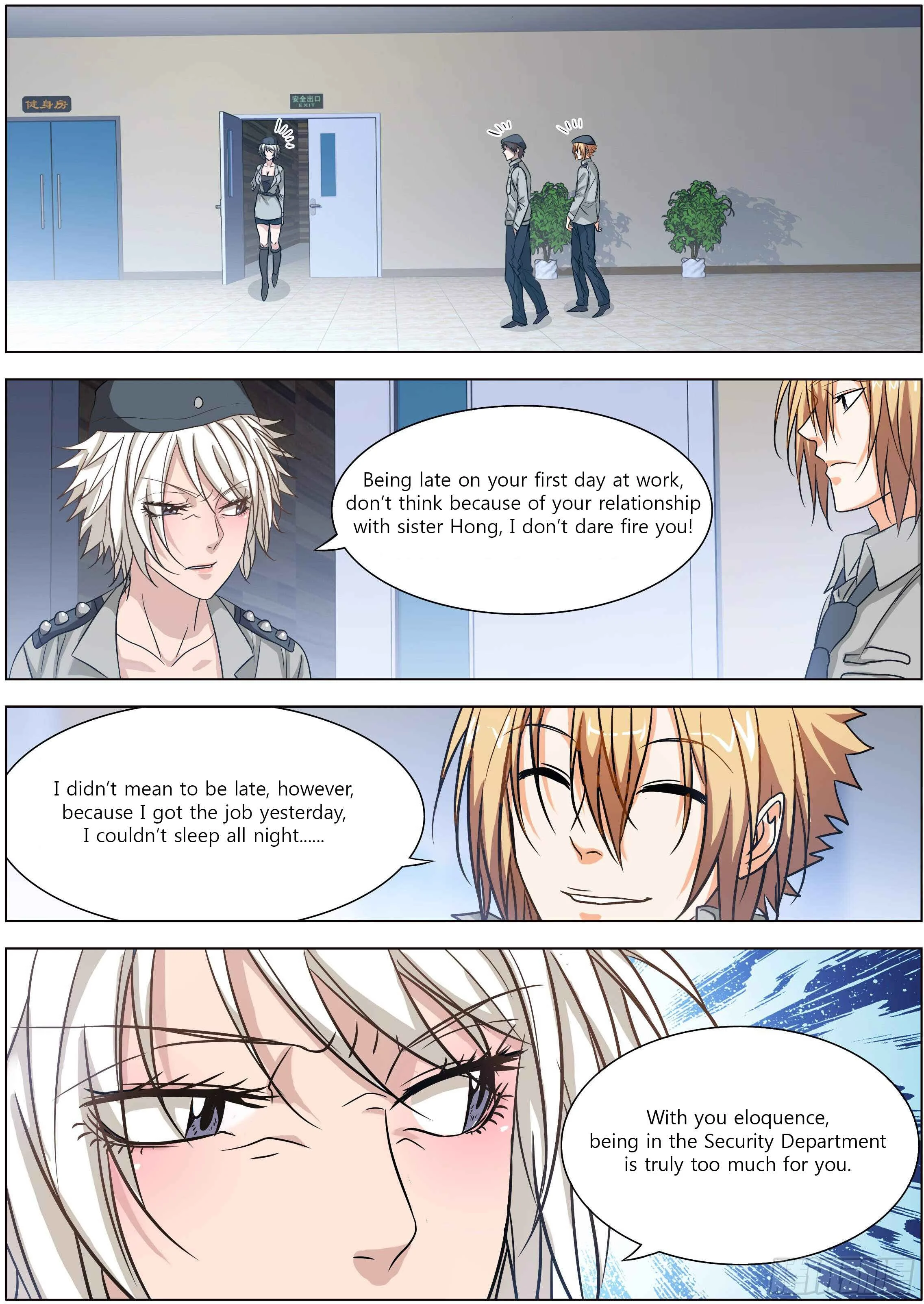 Bodyguard of the Goddess Chapter 4: We're a couple - Page 10