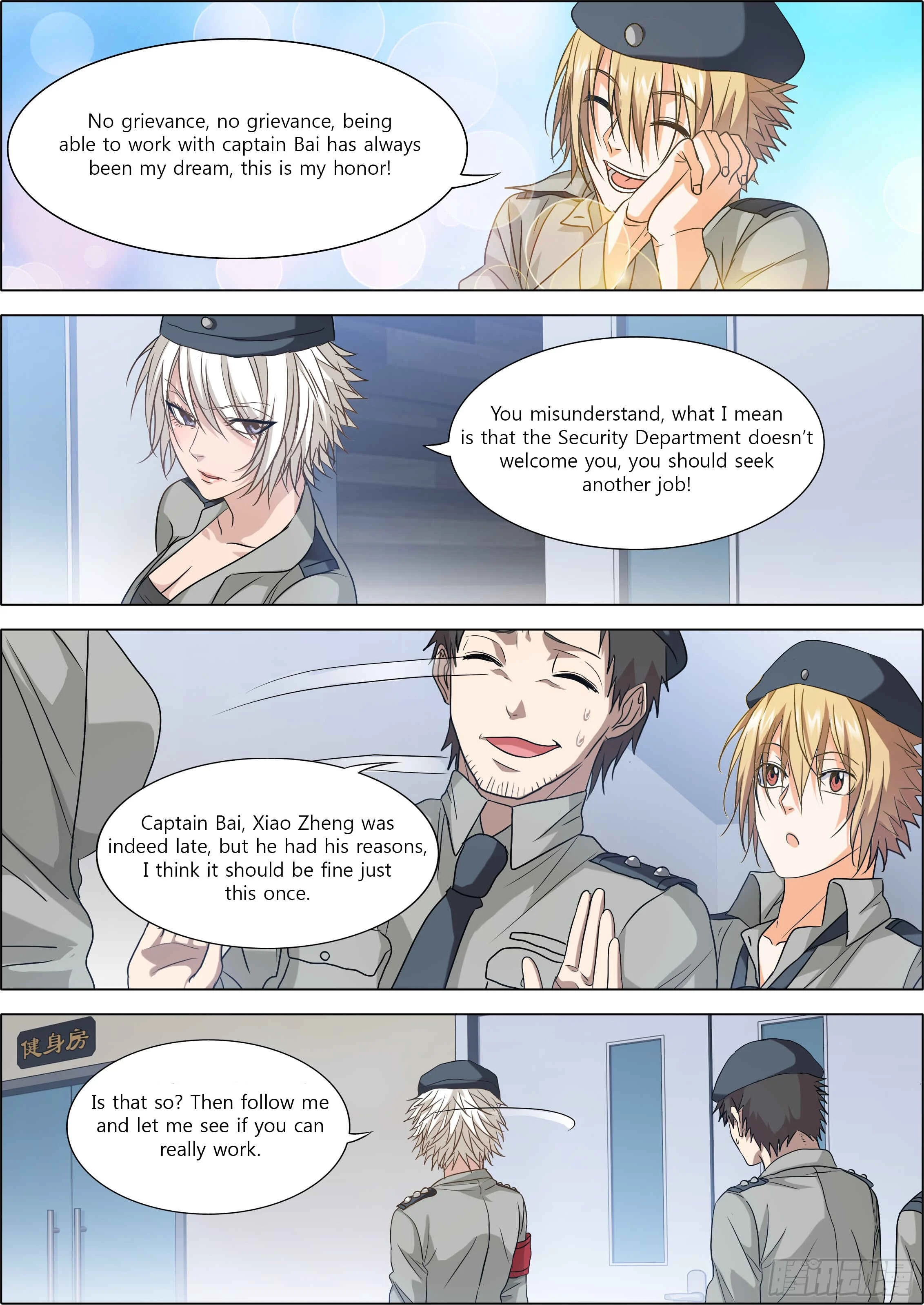 Bodyguard of the Goddess Chapter 4: We're a couple - Page 11