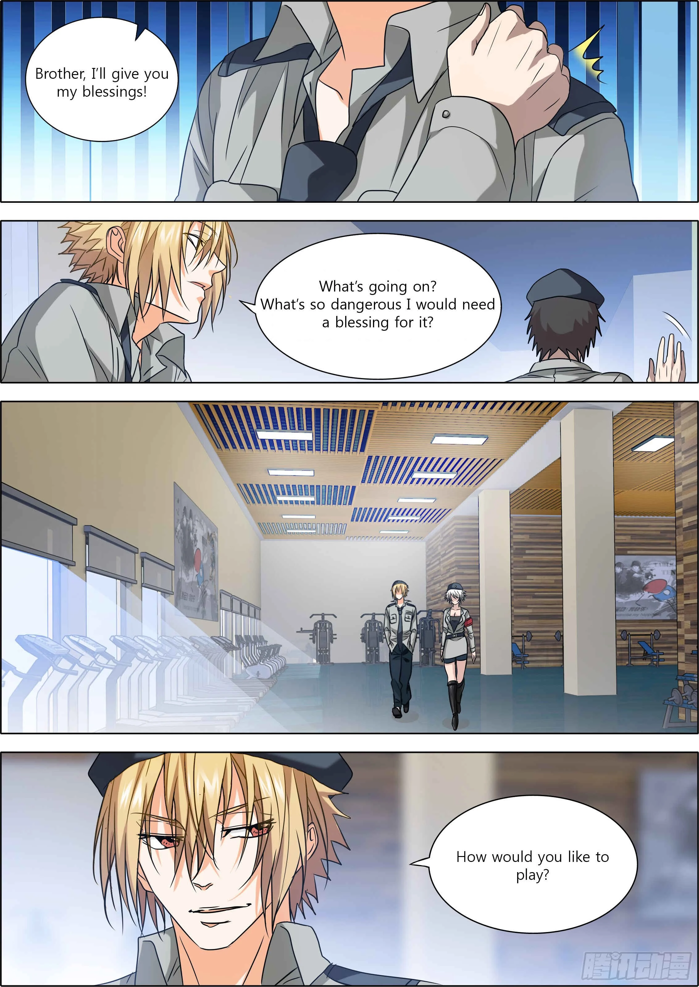 Bodyguard of the Goddess Chapter 4: We're a couple - Page 12