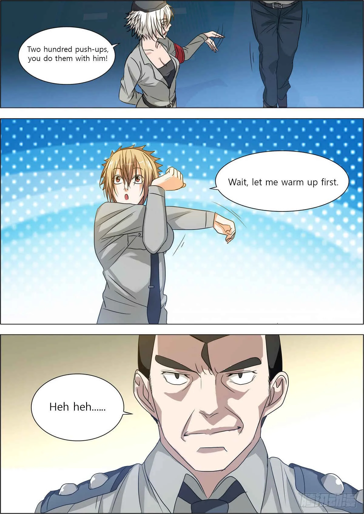 Bodyguard of the Goddess Chapter 5: Shameful pose - Page 1