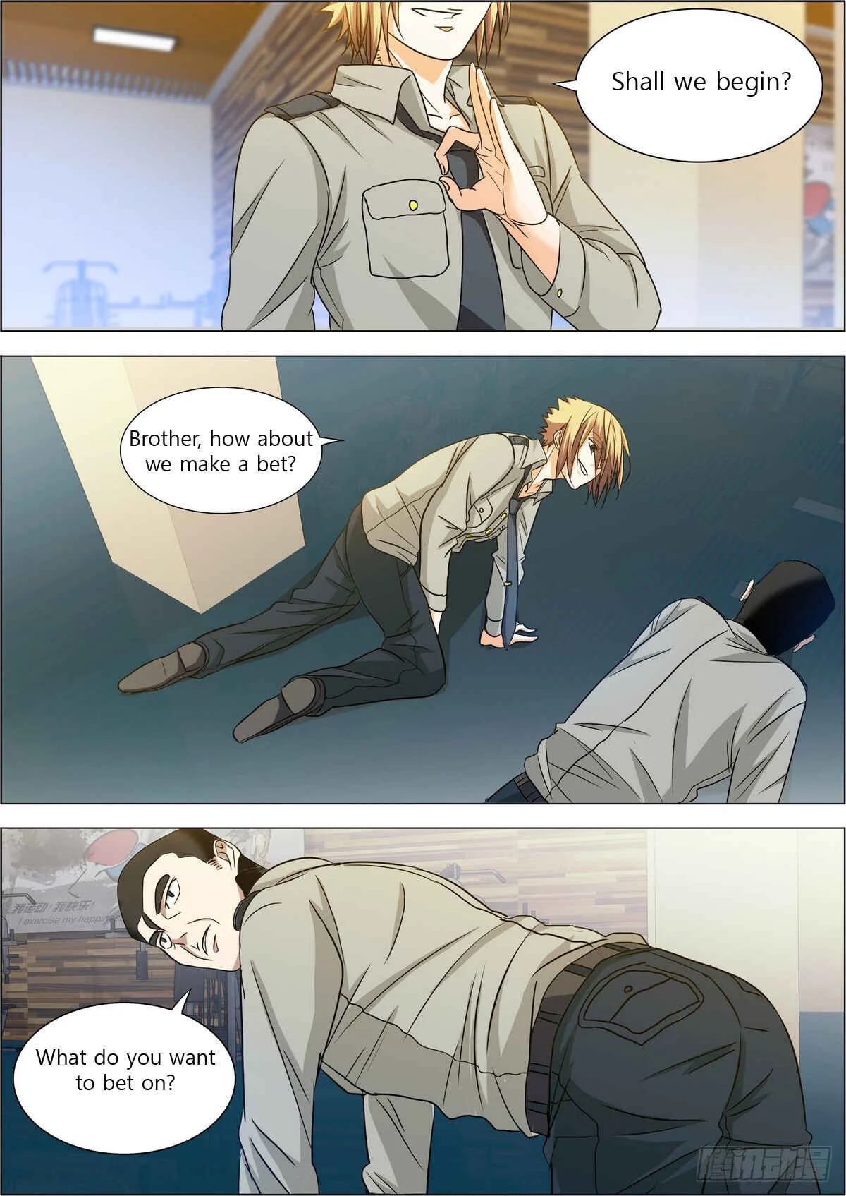 Bodyguard of the Goddess Chapter 5: Shameful pose - Page 2