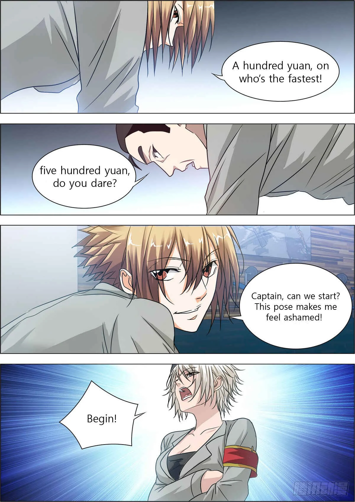 Bodyguard of the Goddess Chapter 5: Shameful pose - Page 3