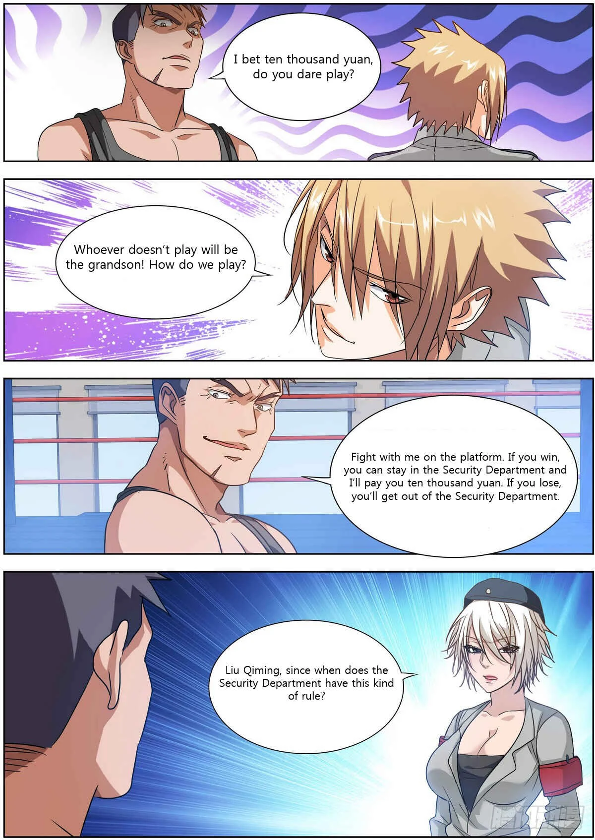Bodyguard of the Goddess Chapter 5: Shameful pose - Page 8