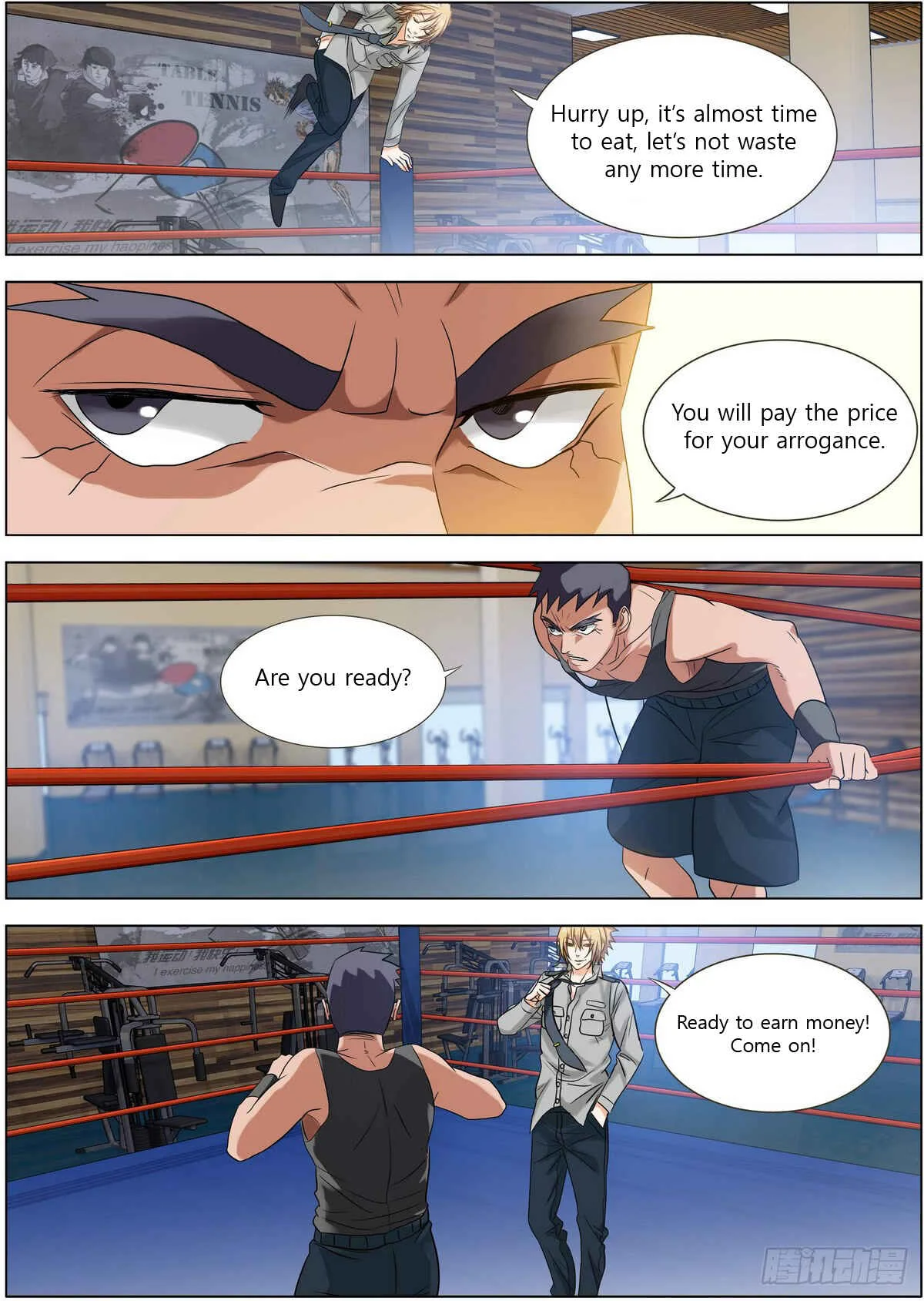 Bodyguard of the Goddess Chapter 5: Shameful pose - Page 10