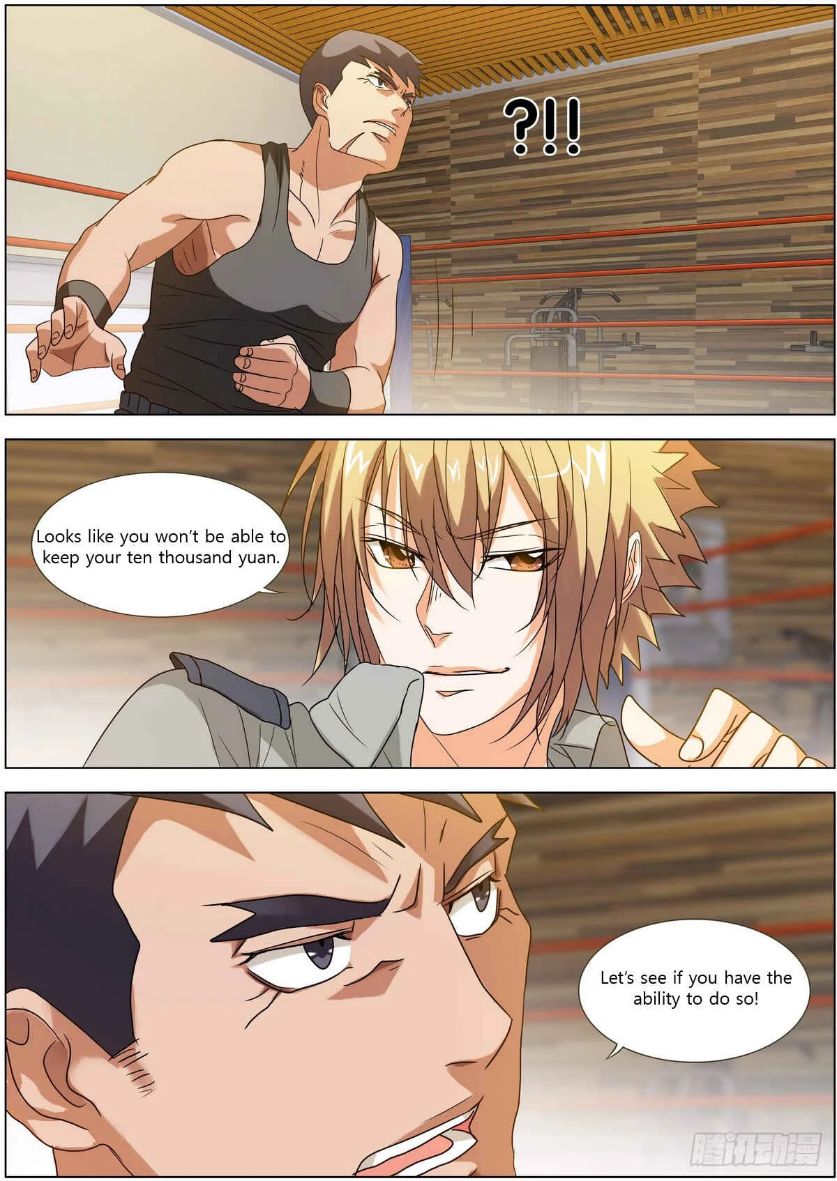 Bodyguard of the Goddess Chapter 5: Shameful pose - Page 12