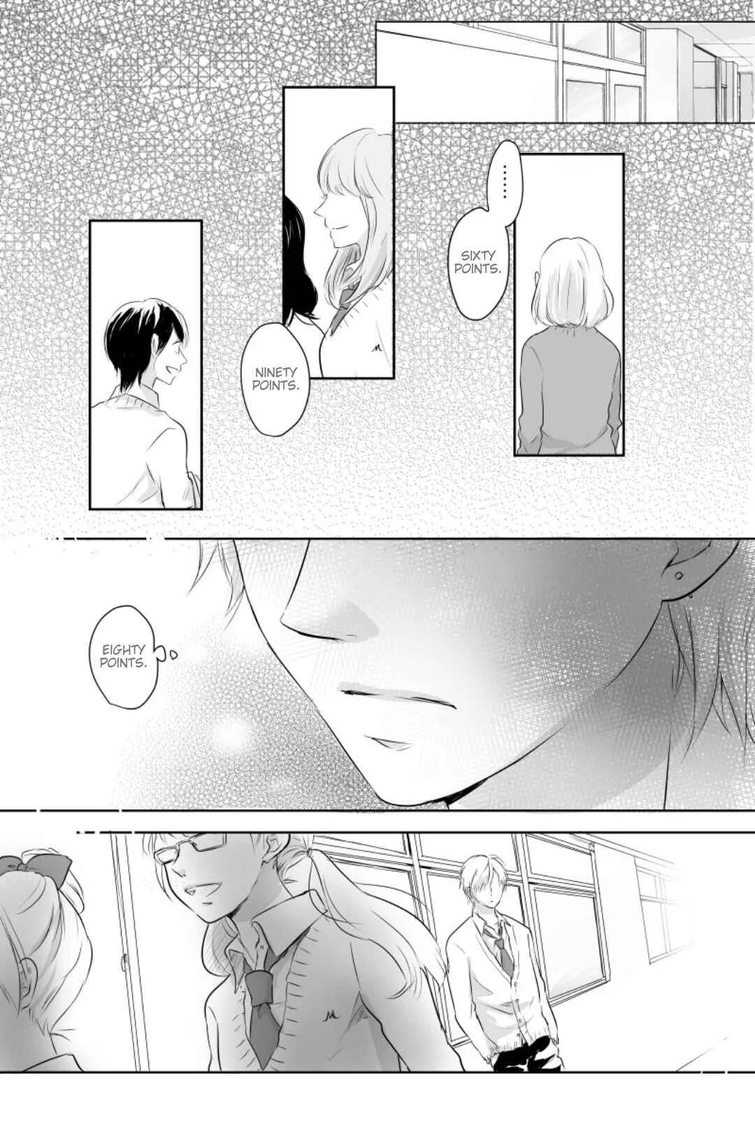 Boku ga Kimi o Kaeru Chapter 1 - Page 1