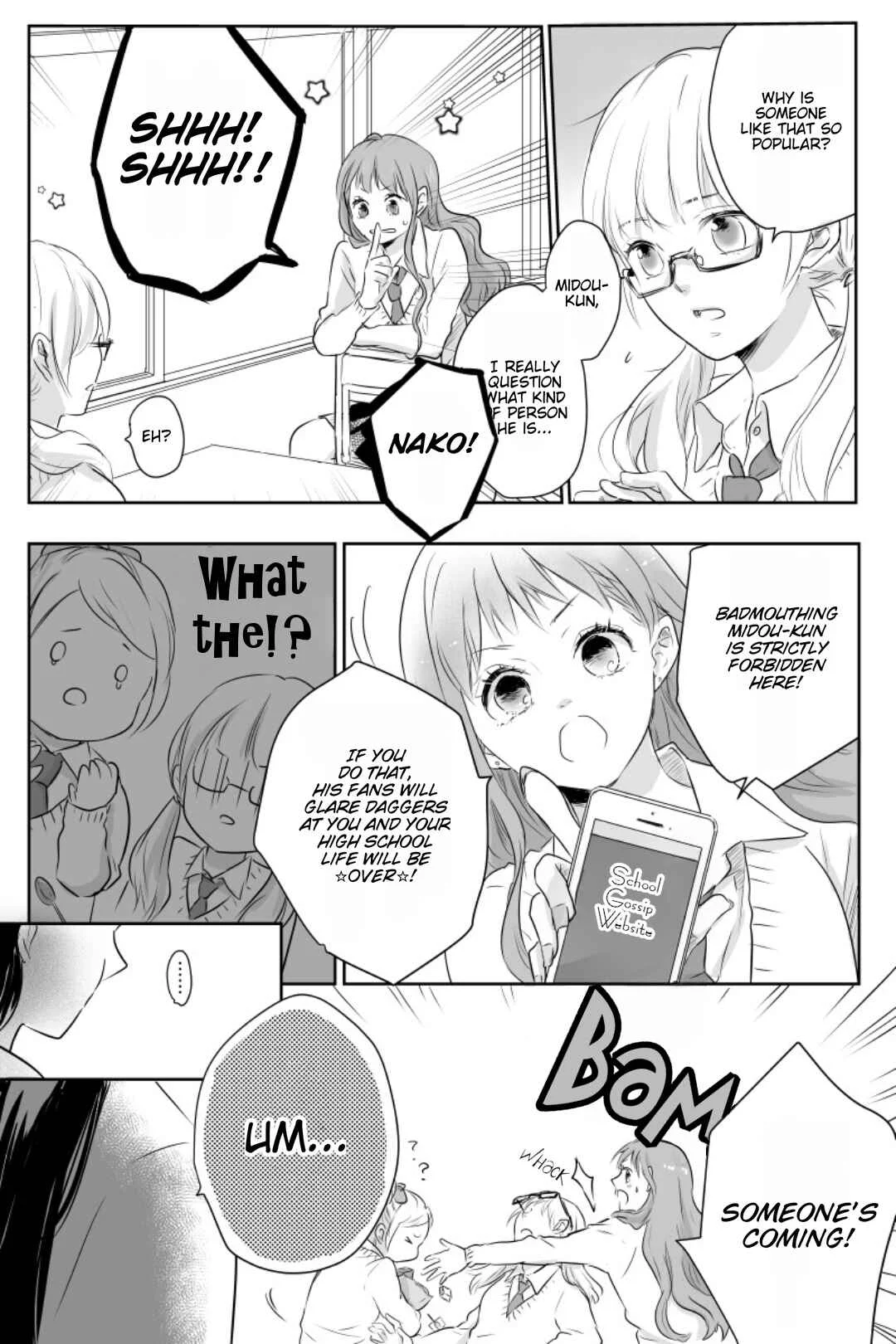 Boku ga Kimi o Kaeru Chapter 1 - Page 7