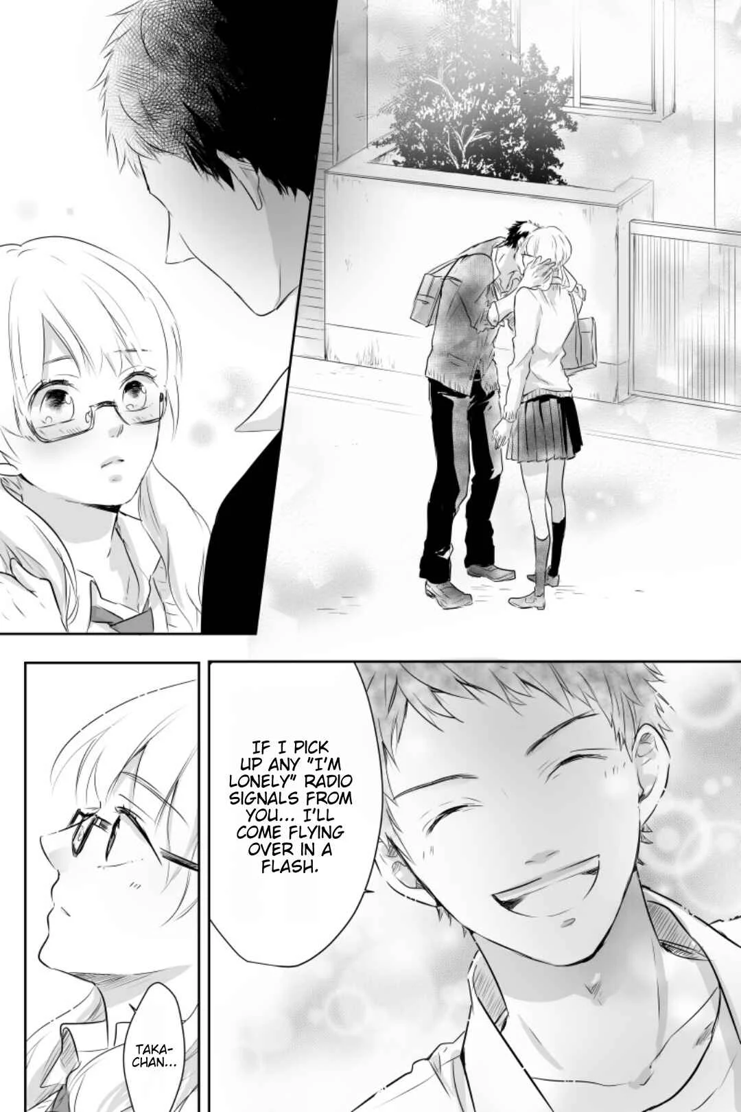 Boku ga Kimi o Kaeru Chapter 1 - Page 12