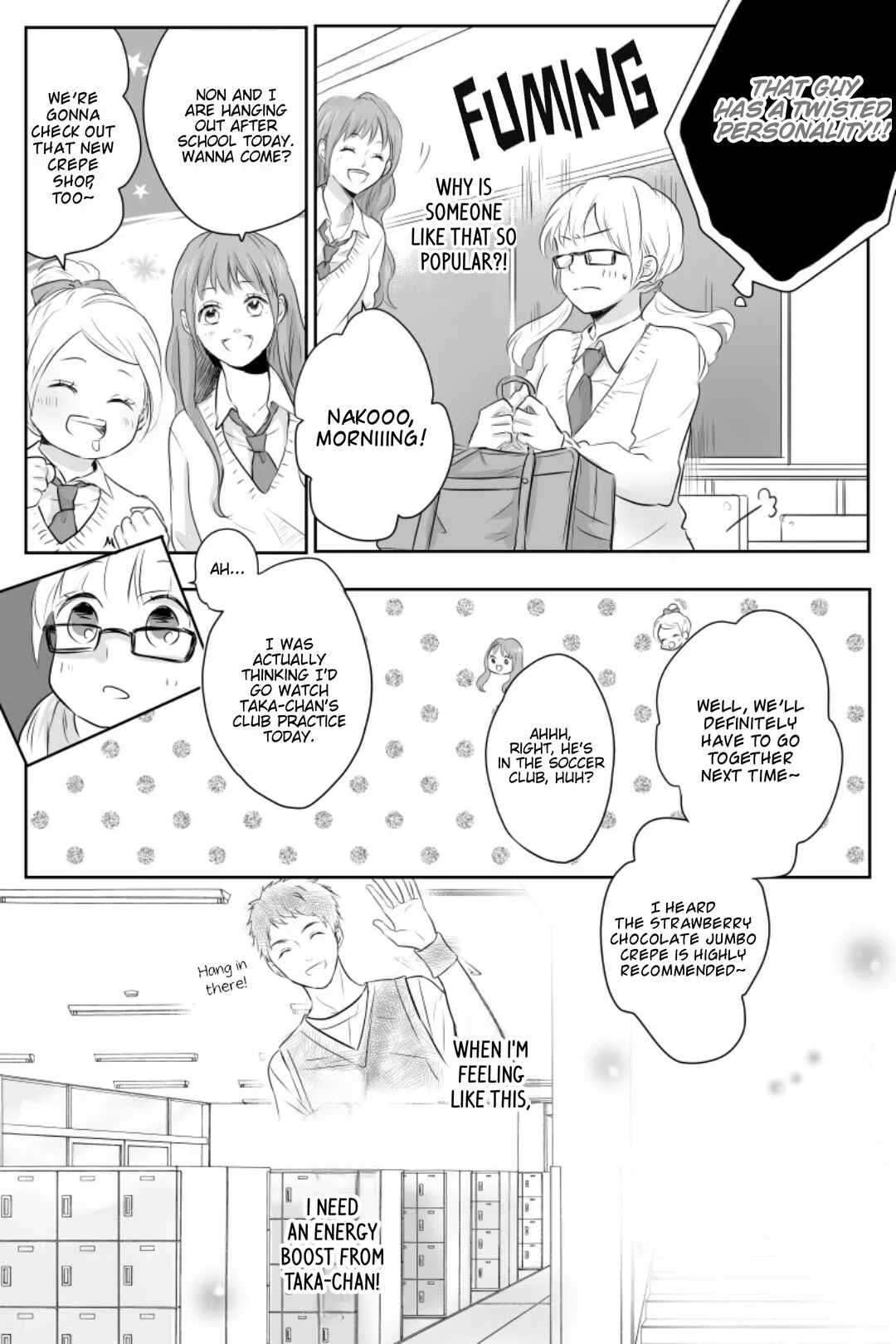 Boku ga Kimi o Kaeru Chapter 1 - Page 17