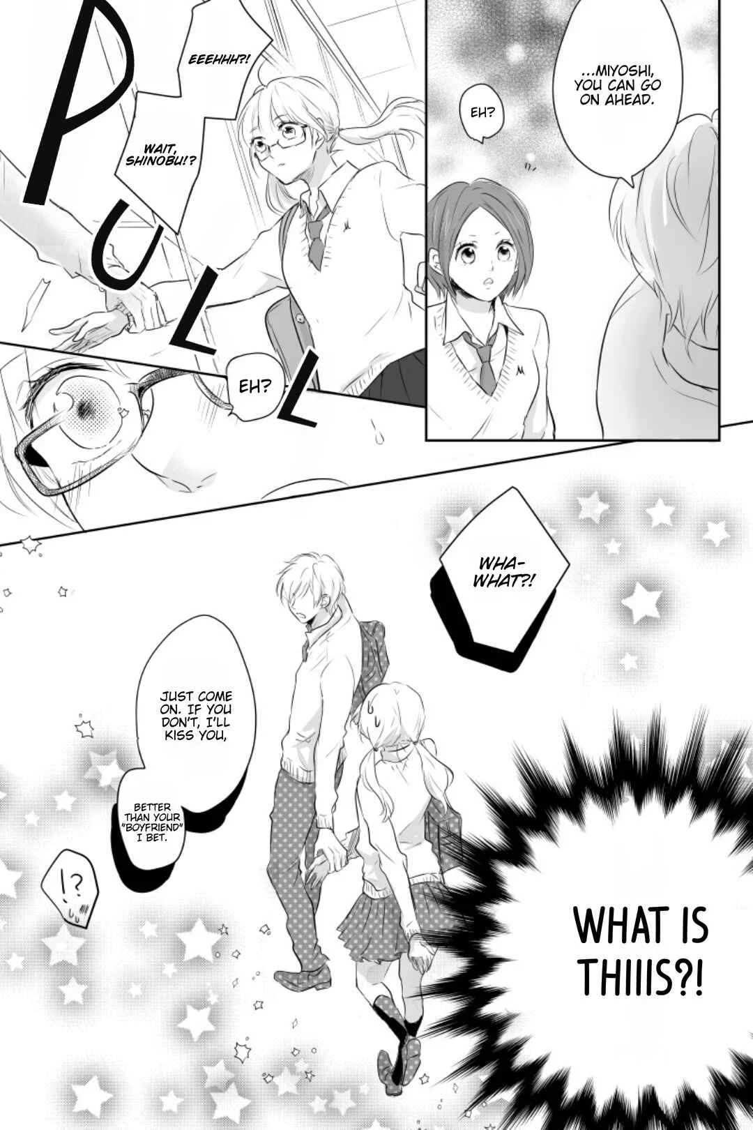 Boku ga Kimi o Kaeru Chapter 1 - Page 23