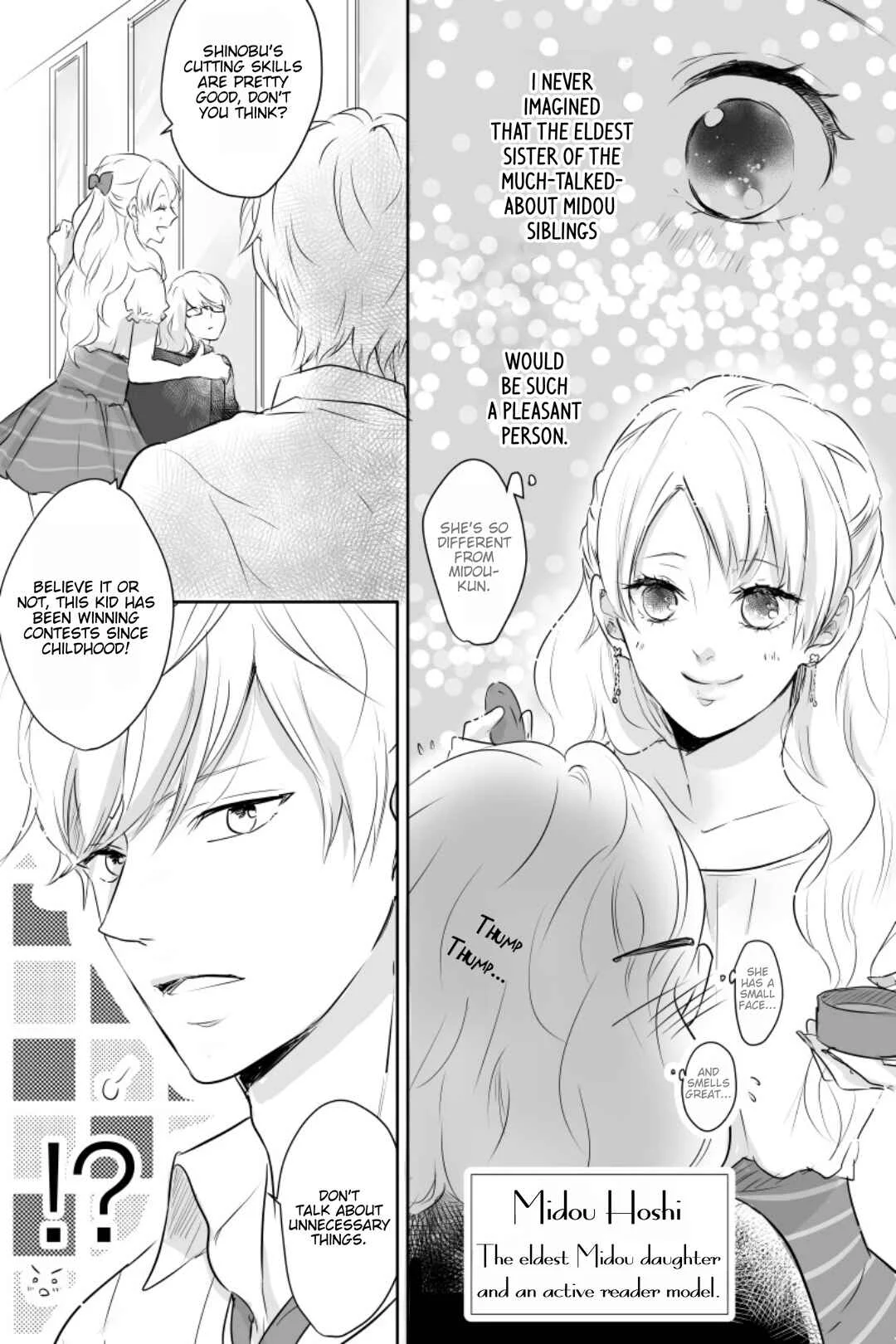 Boku ga Kimi o Kaeru Chapter 2 - Page 2